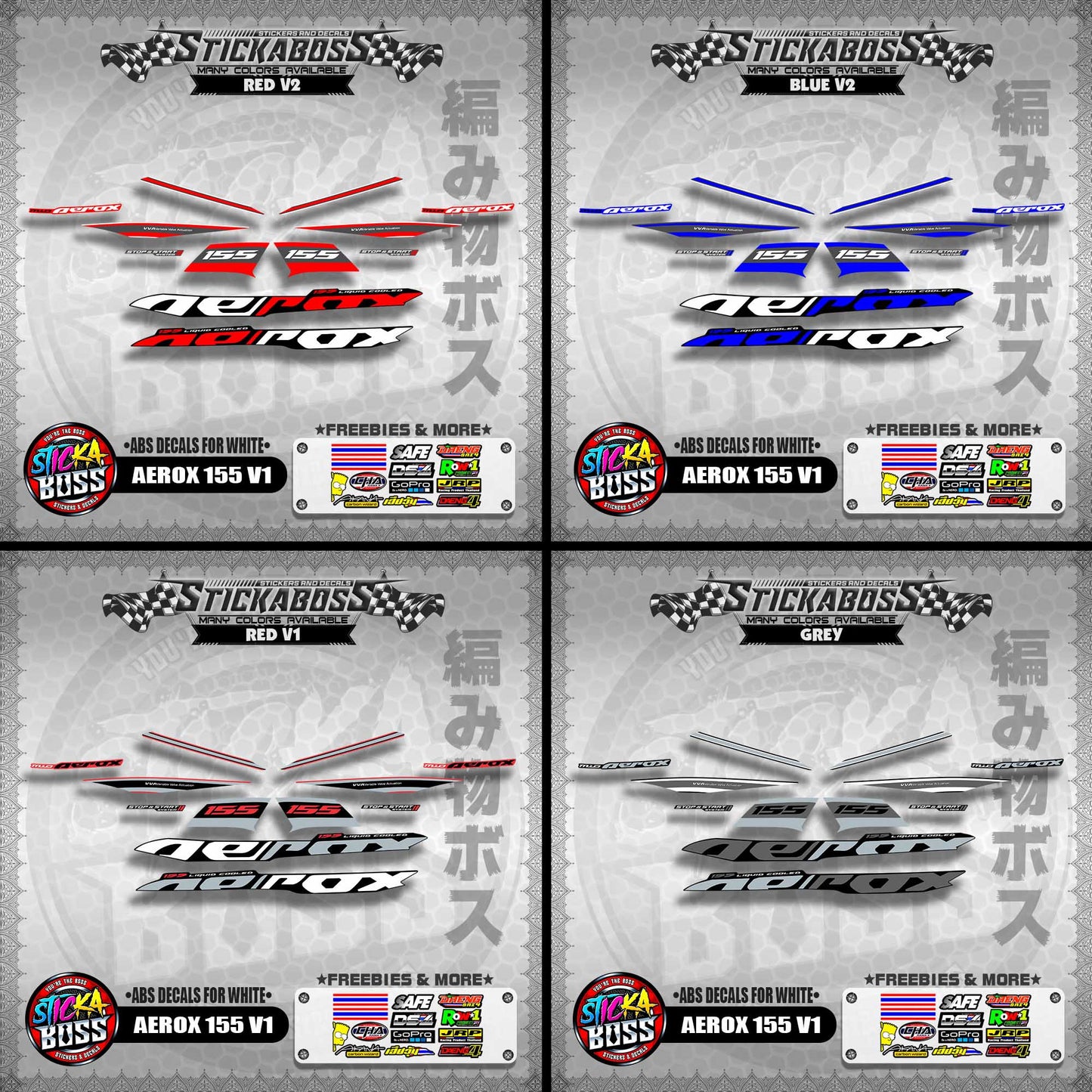 AEROX 155 V1 DECALS ( ABS DECALS FOR WHITE ) 【WITH FREEBIES】