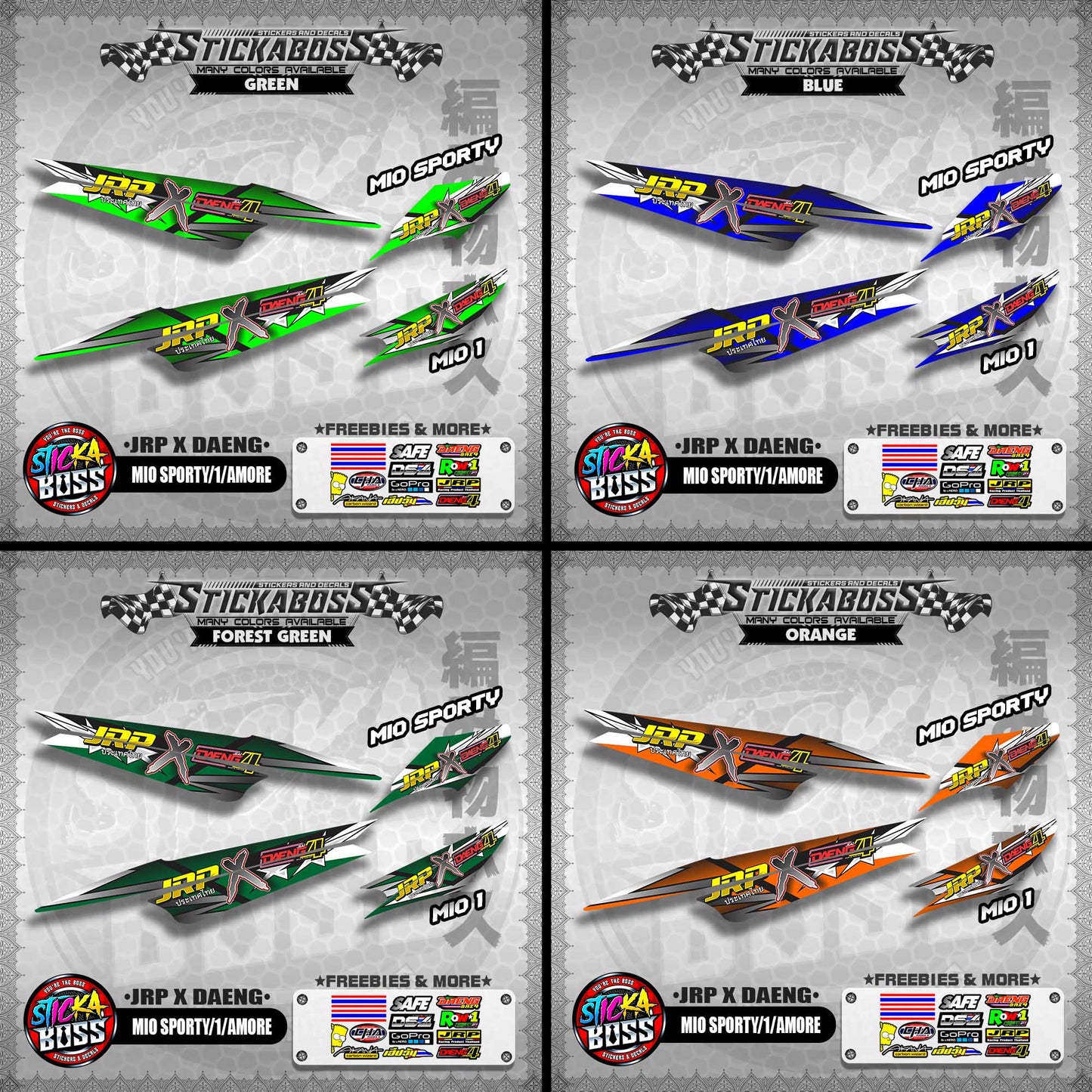 MIO SPORTY / 1 / AMORE STOCK SIZE DECAL ( JRP X DAENG ) 【WITH FREEBIES】