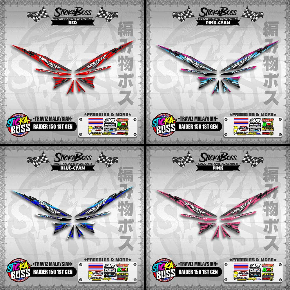 RAIDER 150 1ST GEN DECALS ( TRAVIZ MALAYSIAN )【WITH FREEBIES】