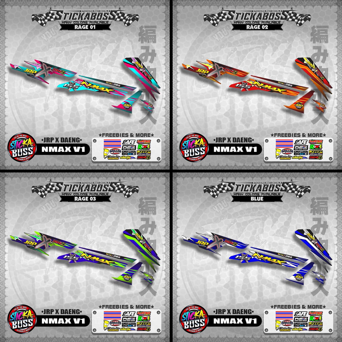 NMAX V1 STOCK DECALS ( JRP X DAENG )【WITH FREEBIES】