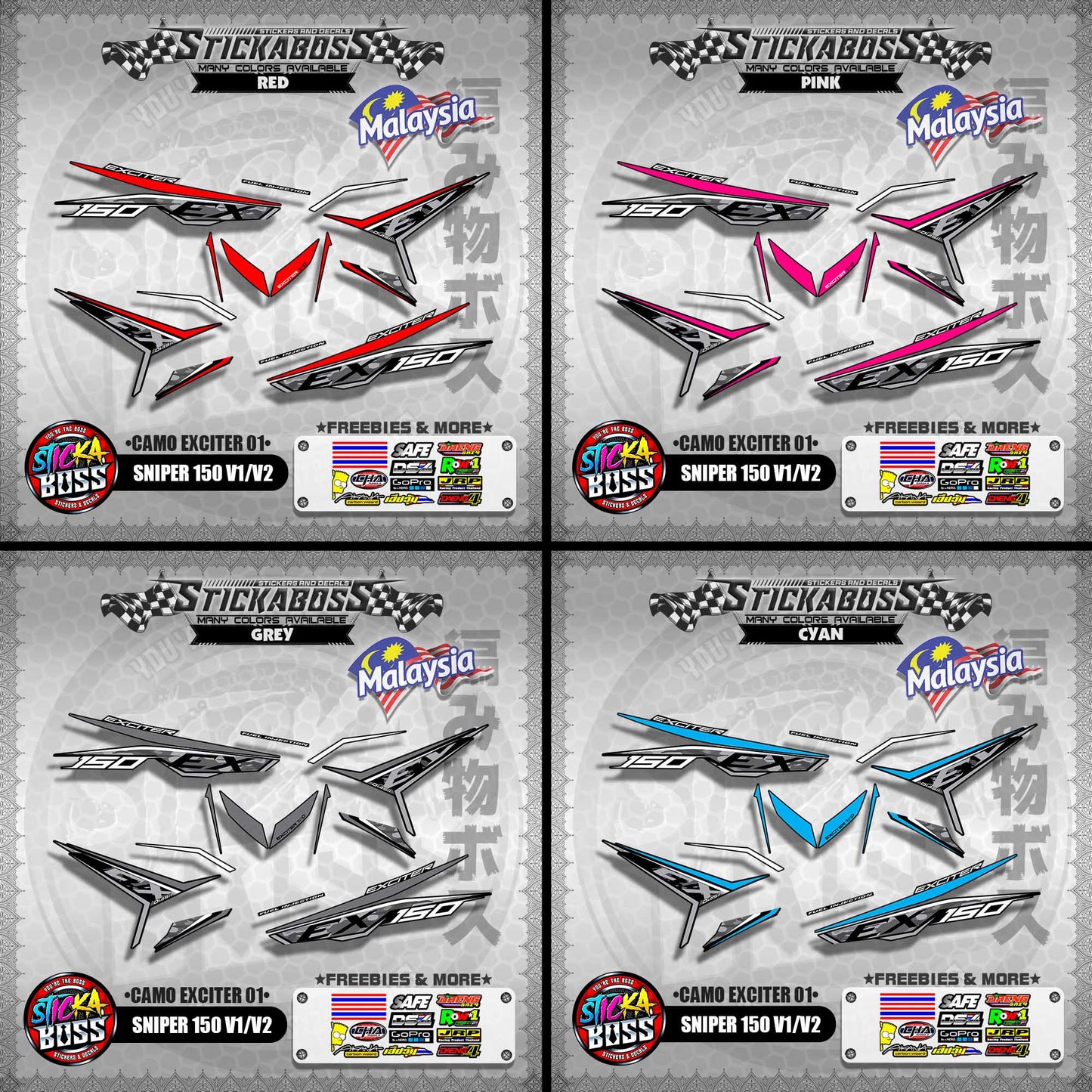 SNIPER 150 V1 / V2 MALAYSIAN DECALS ( CAMO EXCITER 01 )【WITH FREEBIES】MALAYSIA CONCEPT