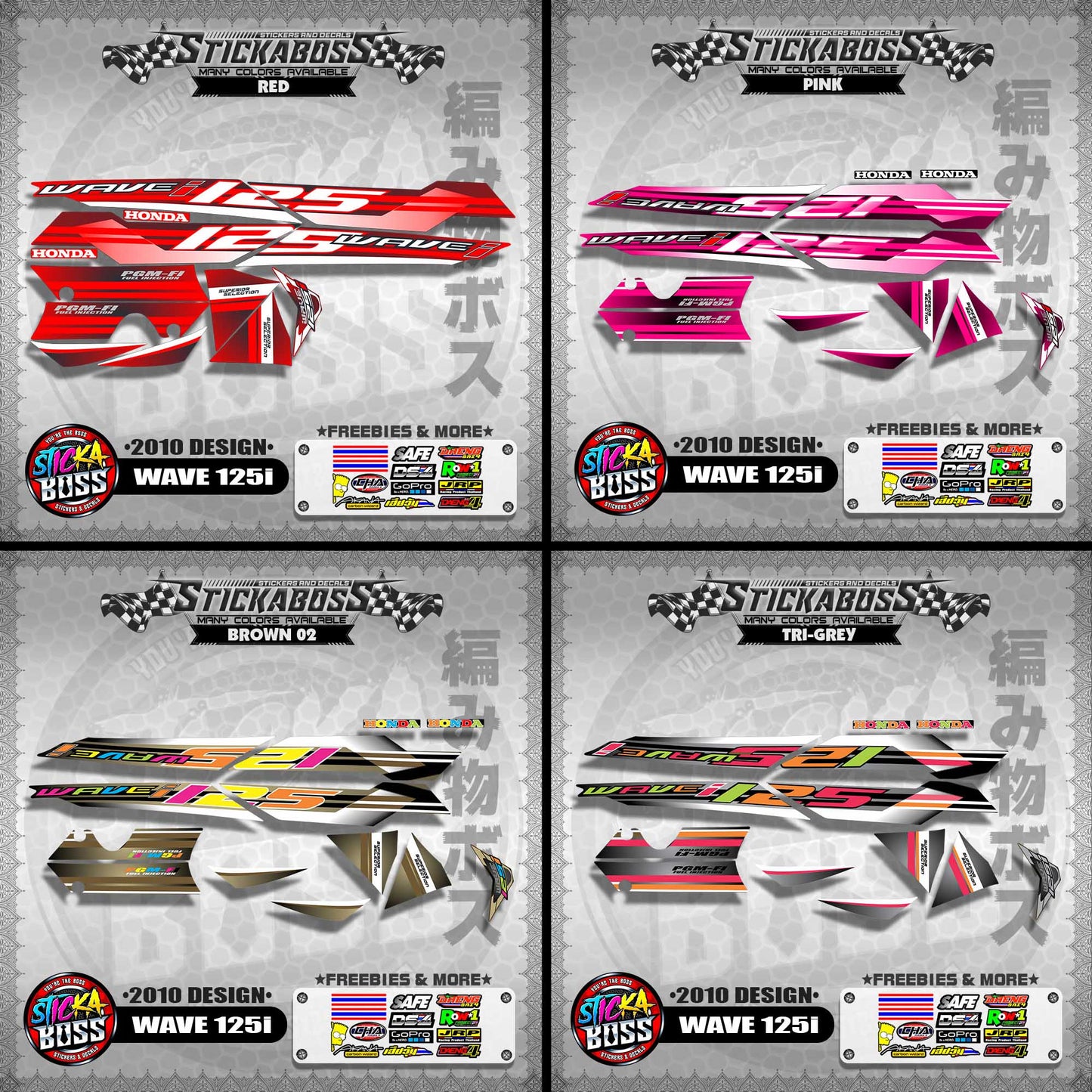 WAVE 125i STOCK DECALS ( 2010 DESIGN )【WITH FREEBIES】