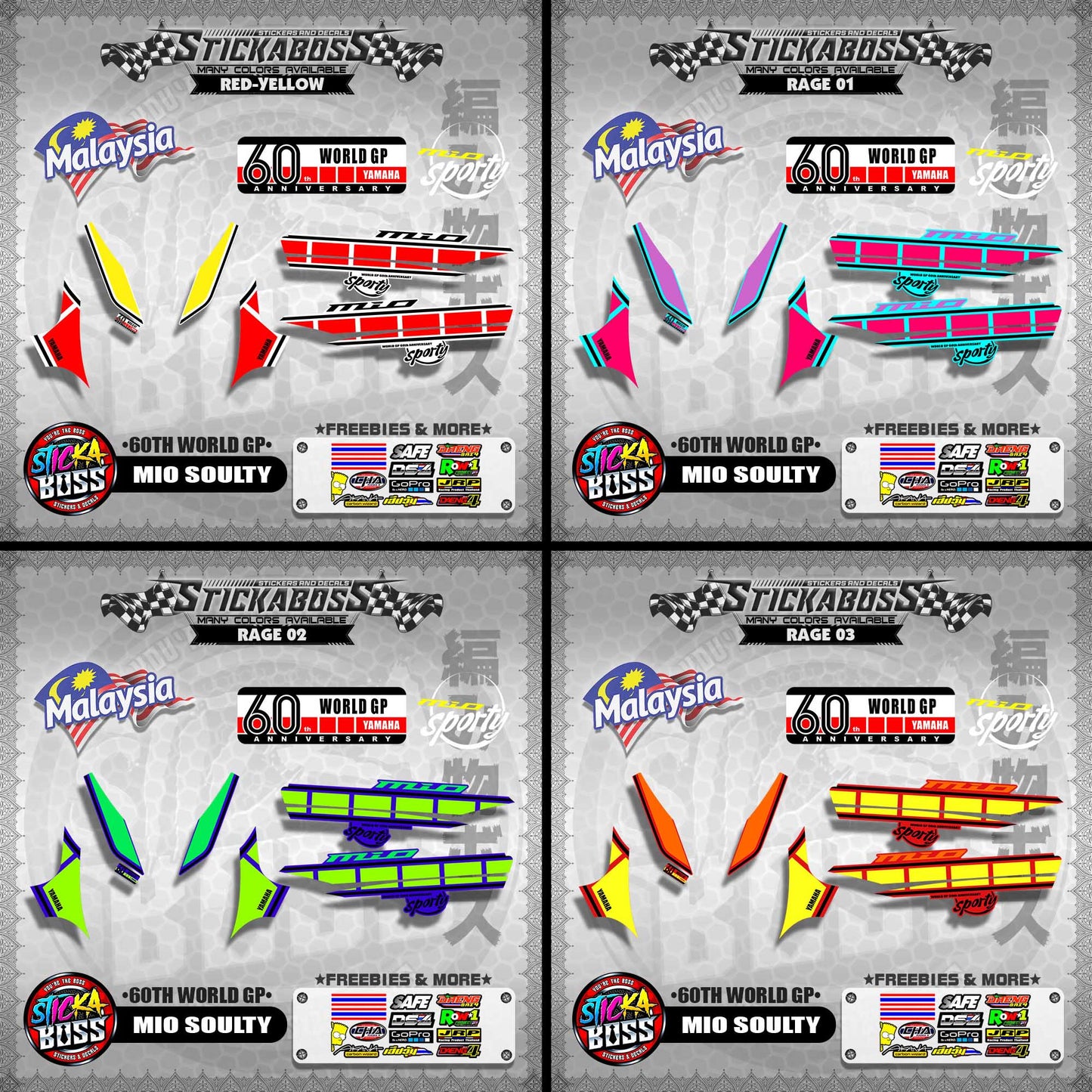 MIO SOULTY MALAYSIAN DECALS ( 60TH WORLD GP )【WITH FREEBIES】