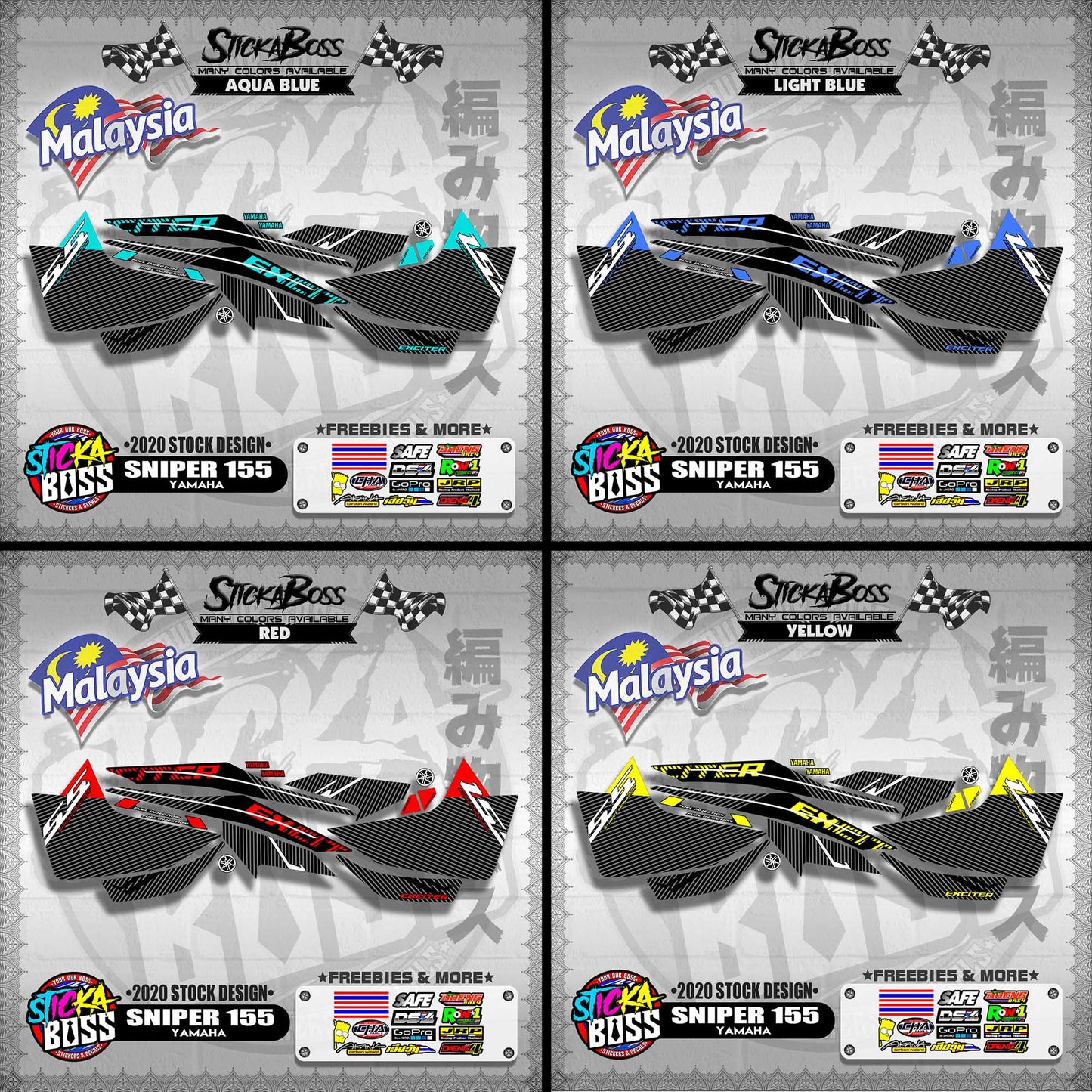 SNIPER 155 MALAYSIAN DECAL ( 2020 STOCK DESIGN )【WITH FREEBIES】