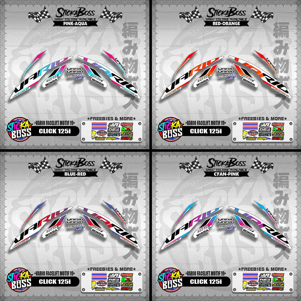 CLICK 125i DECALS ( VARIO FACELIFT MOTIF 19 )【WITH FREEBIES】