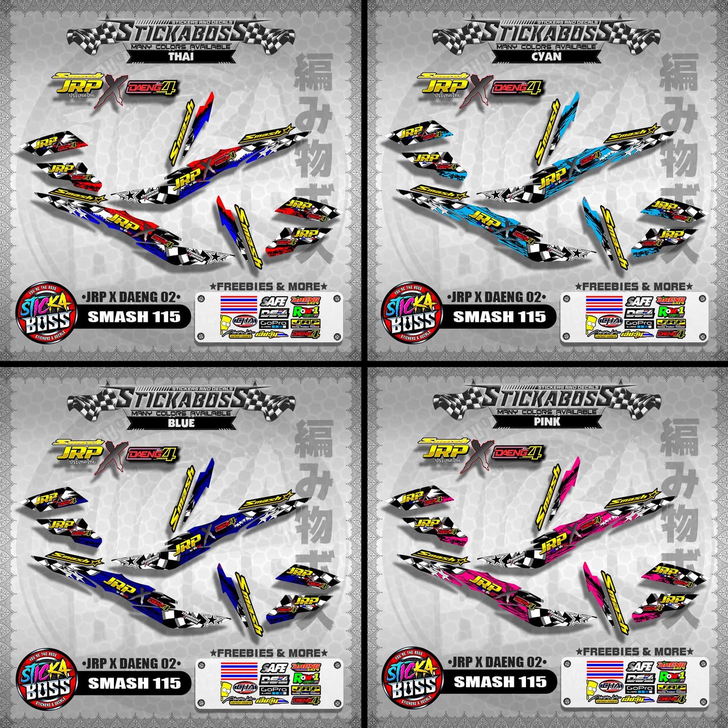 SMASH 115 DECALS ( JRP X DAENG 02 )【WITH FREEBIES】