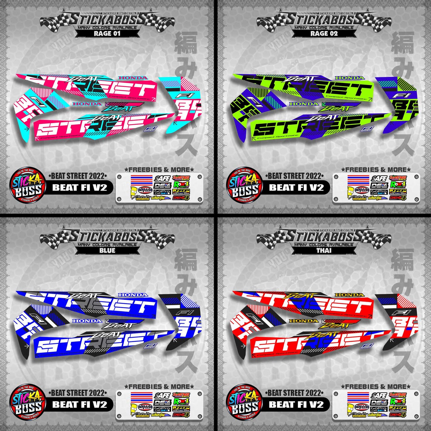 BEAT FI V2 DECALS ( BEAT STREET 2022 )【WITH FREEBIES】