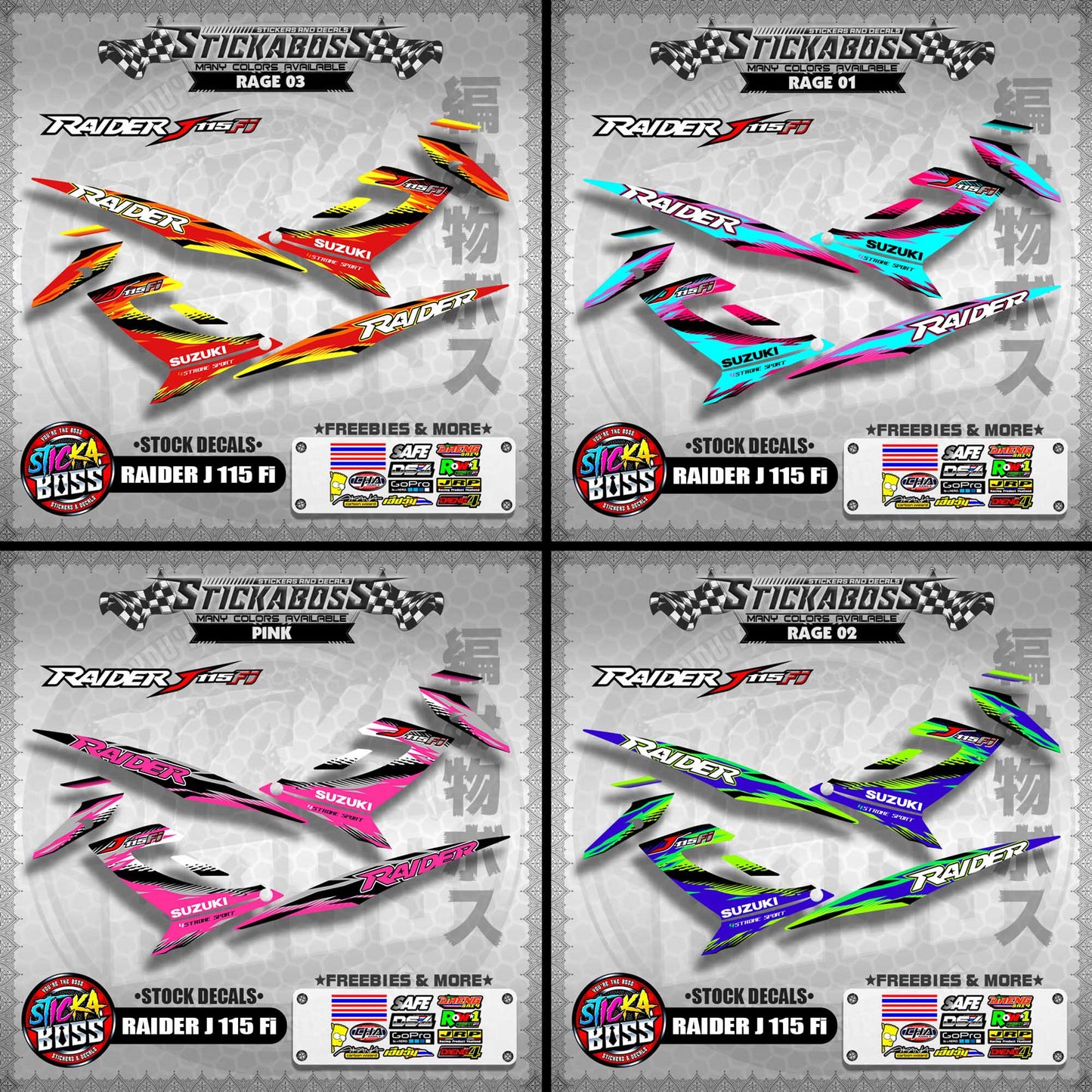 RAIDER J 115 Fi Stock Decals [ASSORTED COLORS]【PREMIUM GLOSSY LAMINATED】