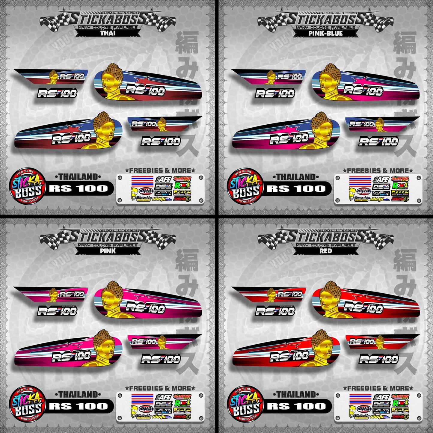 RS 100 THAILAND DECAL【WITH FREEBIES】