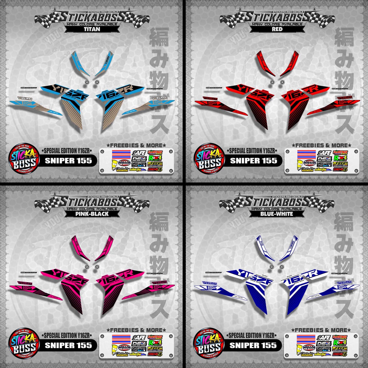 SNIPER 155 MALAYSIAN DECALS ( SPECIAL EDITION Y16ZR )【WITH FREEBIES】 MALAYSIA CONCEPT