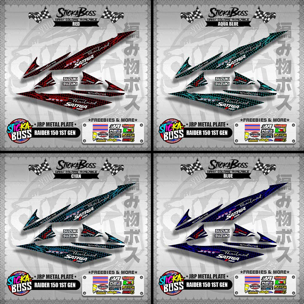 RAIDER 150 1ST GEN DECALS ( JRP METAL PLATE )【WITH FREEBIES】