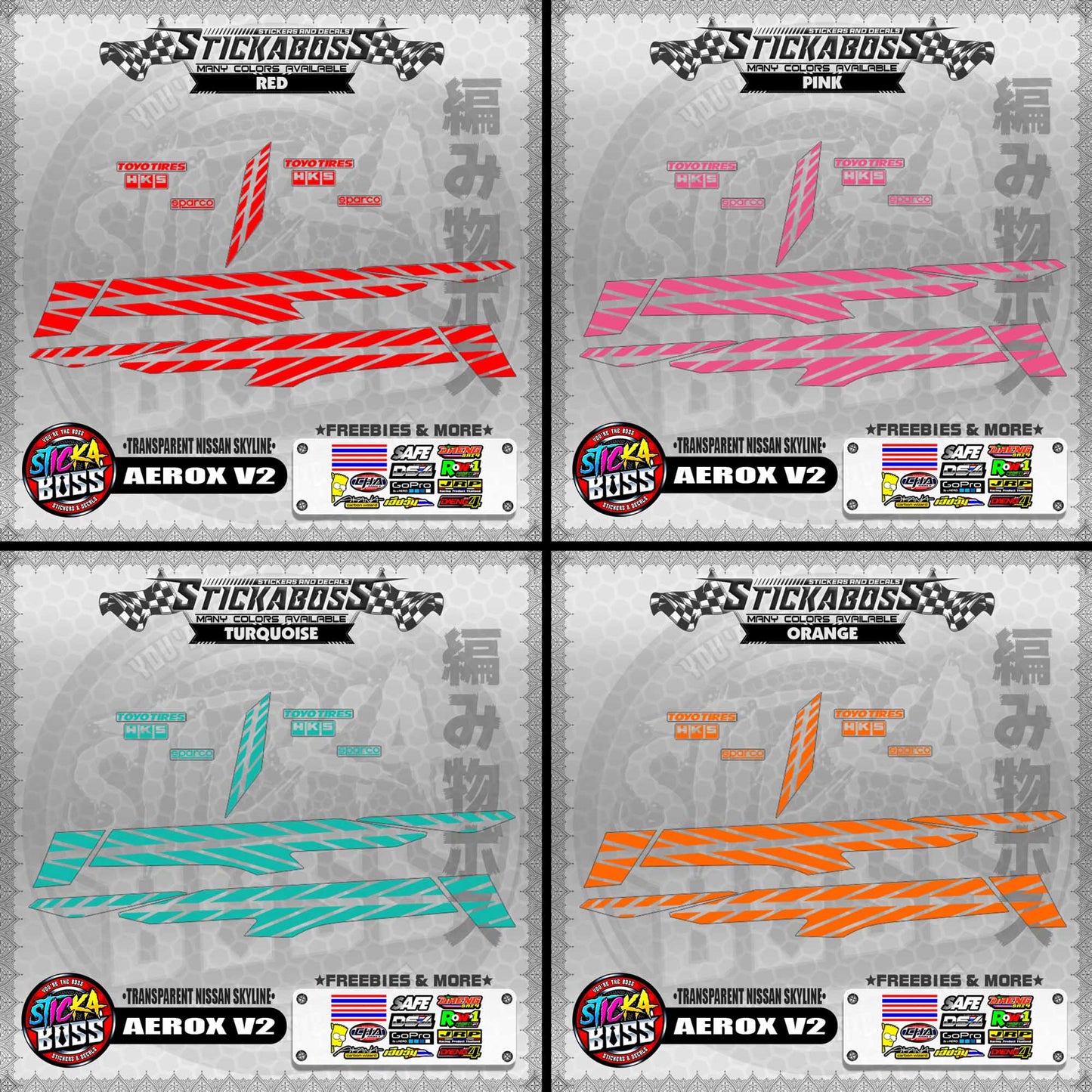 【PREMIUM UV PRINT】TRANSPARENT AEROX V2 DECALS (NISSAN SKYLINE )【WITH FREEBIES】