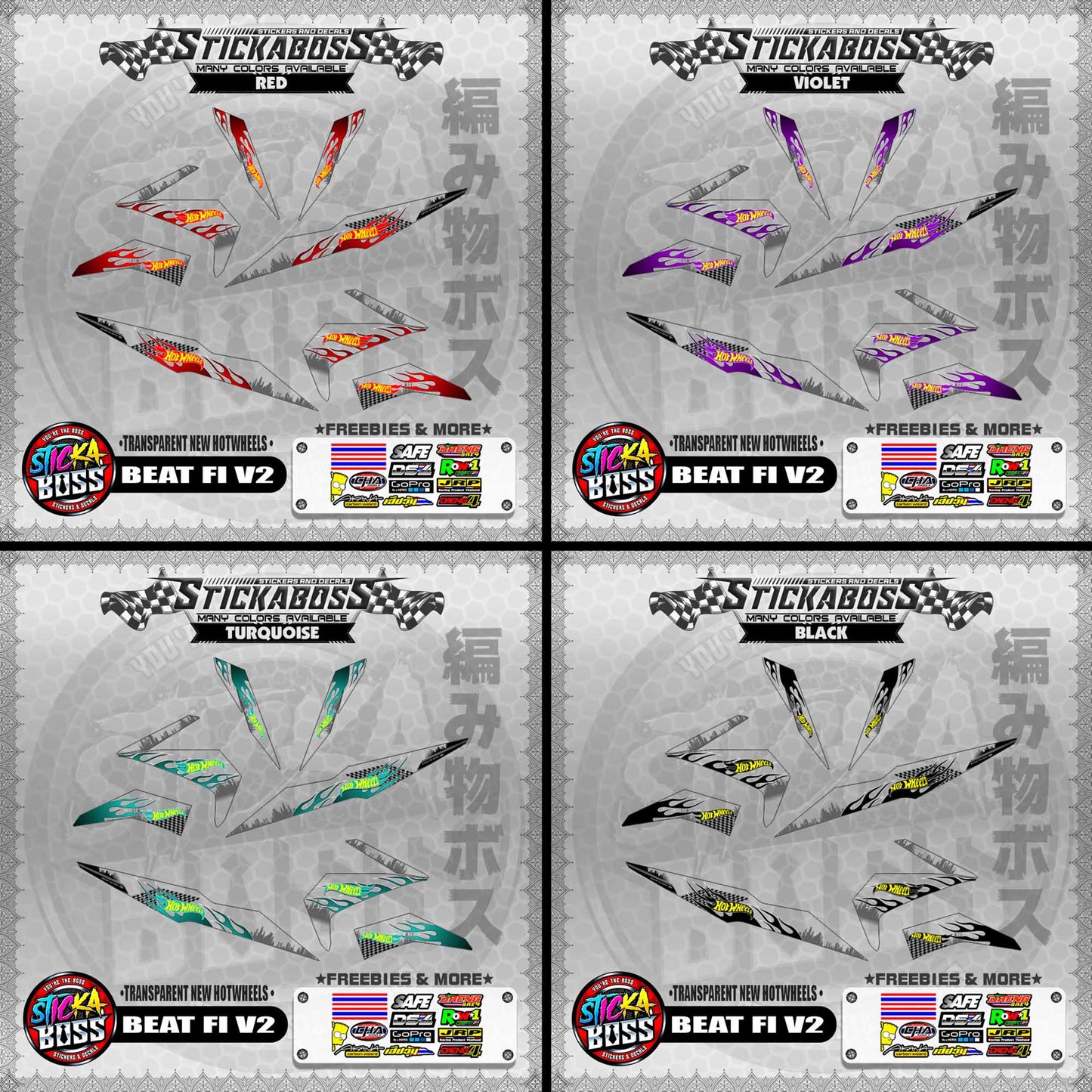 【PREMIUM UV PRINT】TRANSPARENT BEAT FI V2 DECALS ( NEW HOTWHEELS )【WITH FREEBIES】