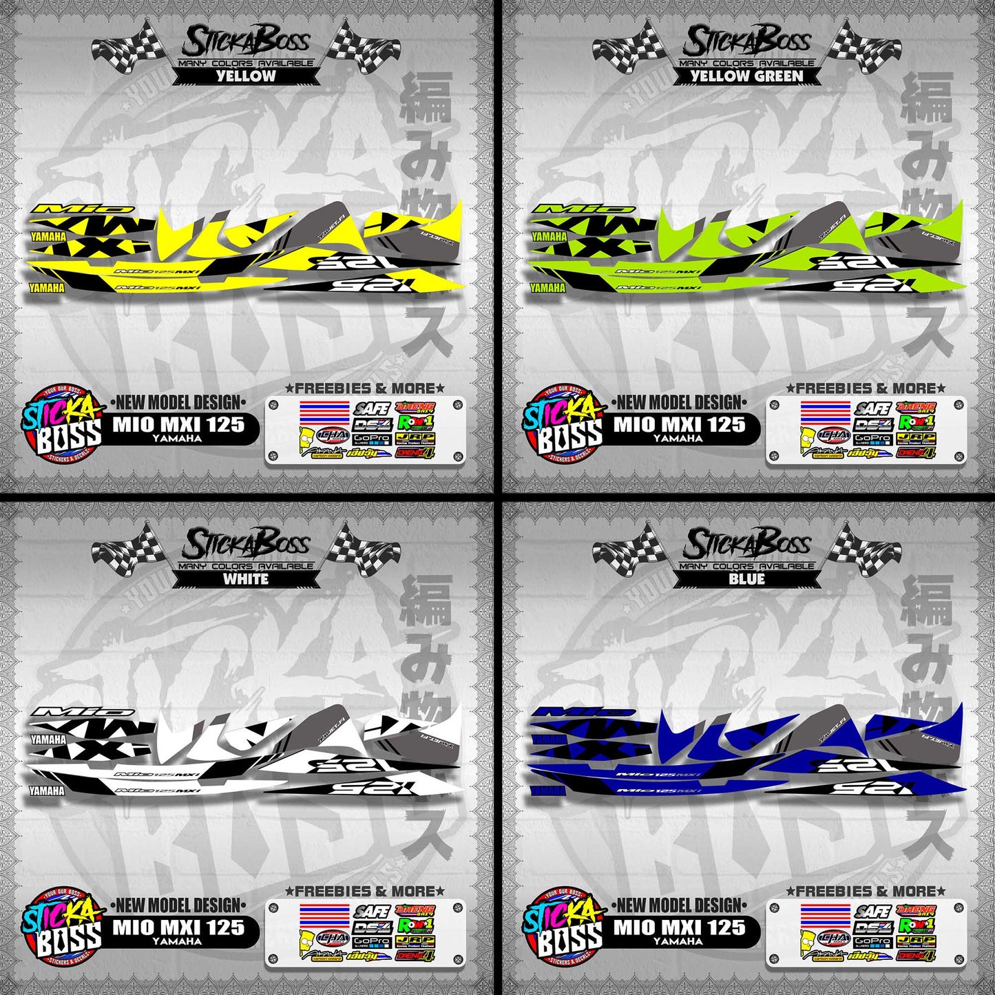 MIO MXI 125 STOCK DECALS ( NEW MODEL DESIGN )【WITH FREEBIES】