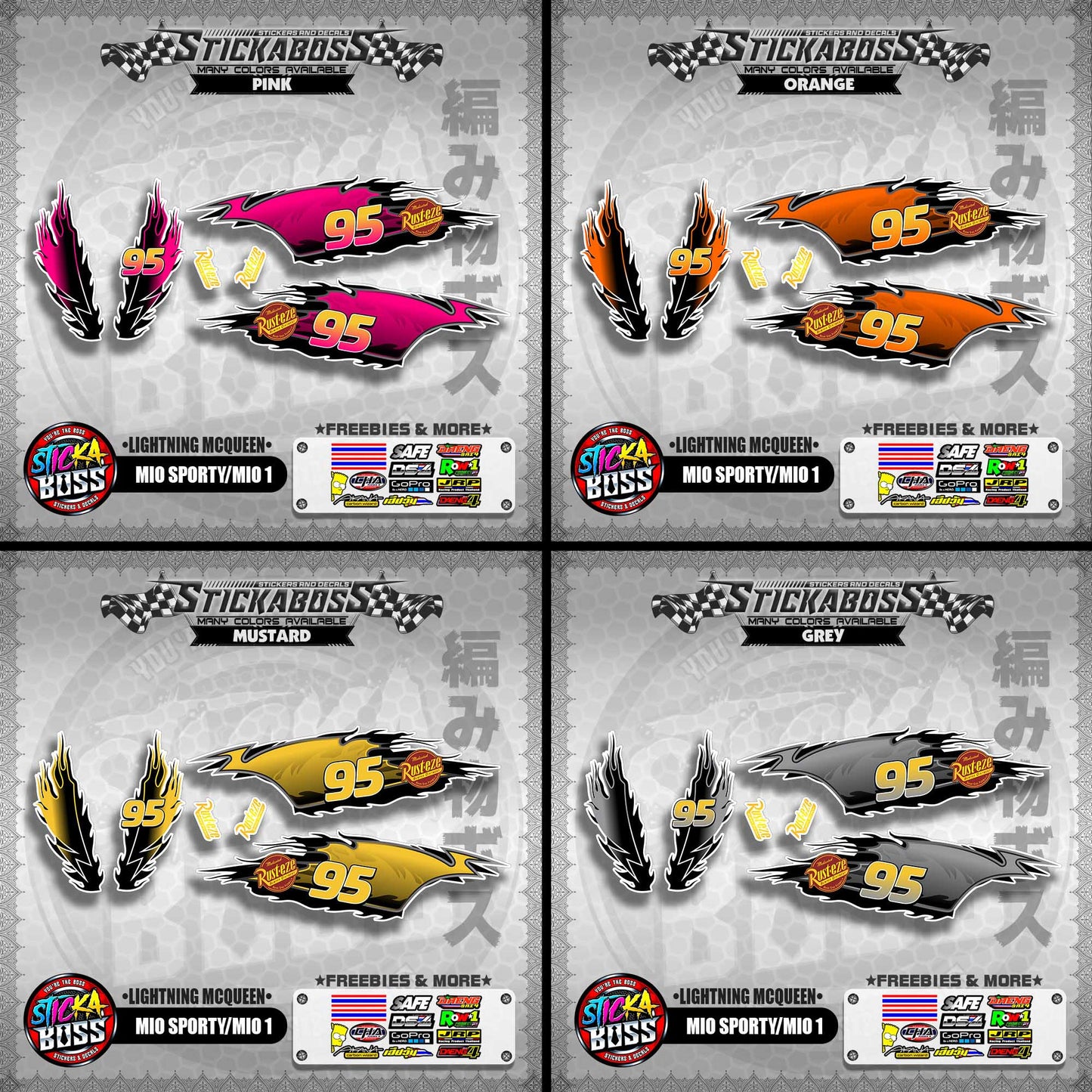 MIO SPORTY / MIO 1 DECALS ( LIGHTNING MCQUEEN )【WITH FREEBIES】