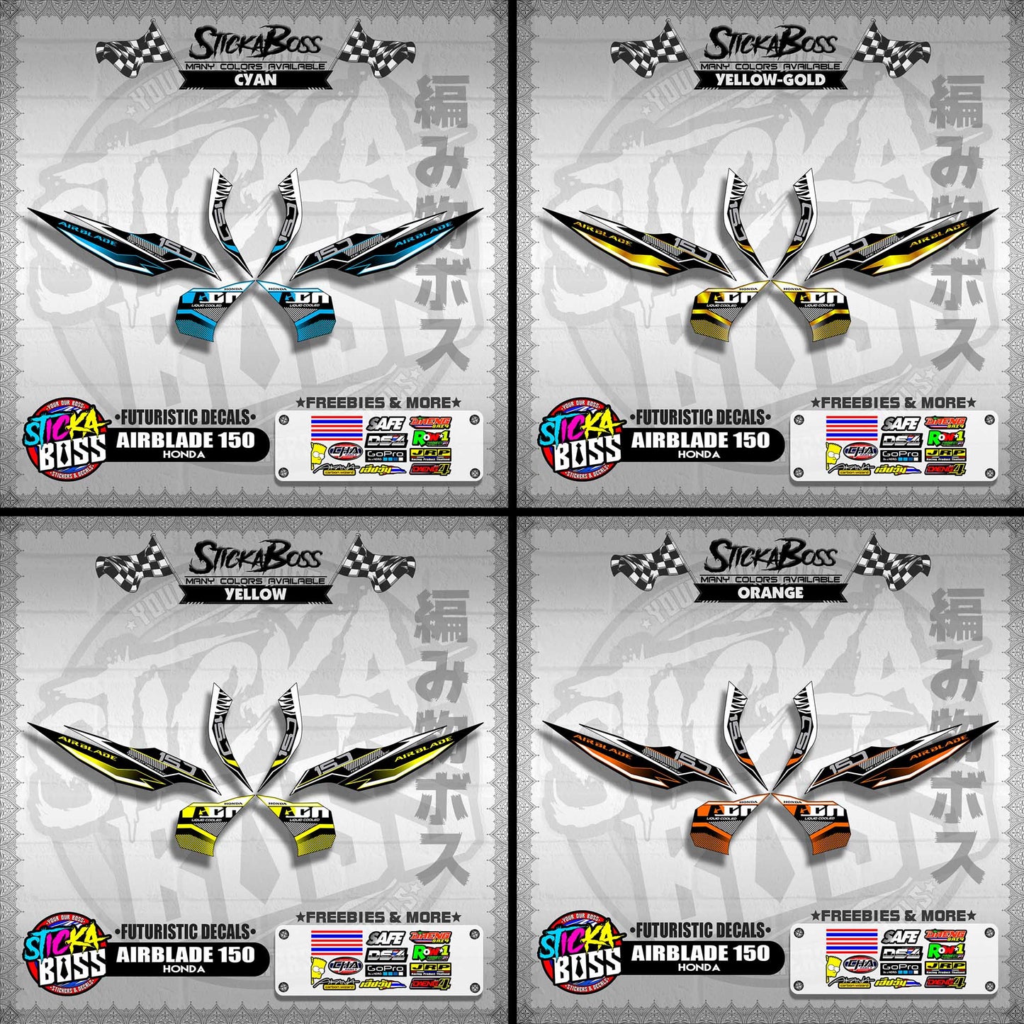 AIRBLADE 150 ( FUTURISTIC DECALS )【WITH FREEBIES】