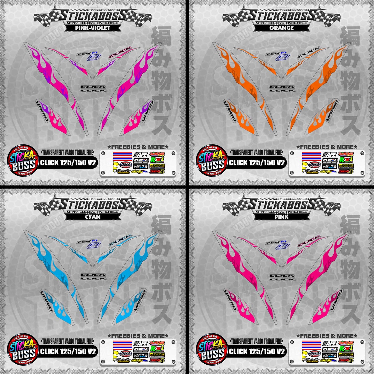 【PREMIUM UV PRINT】TRANSPARENT CLICK 125 / 150 V2 DECALS ( VARIO TRIBAL FIRE )【WITH FREEBIES】