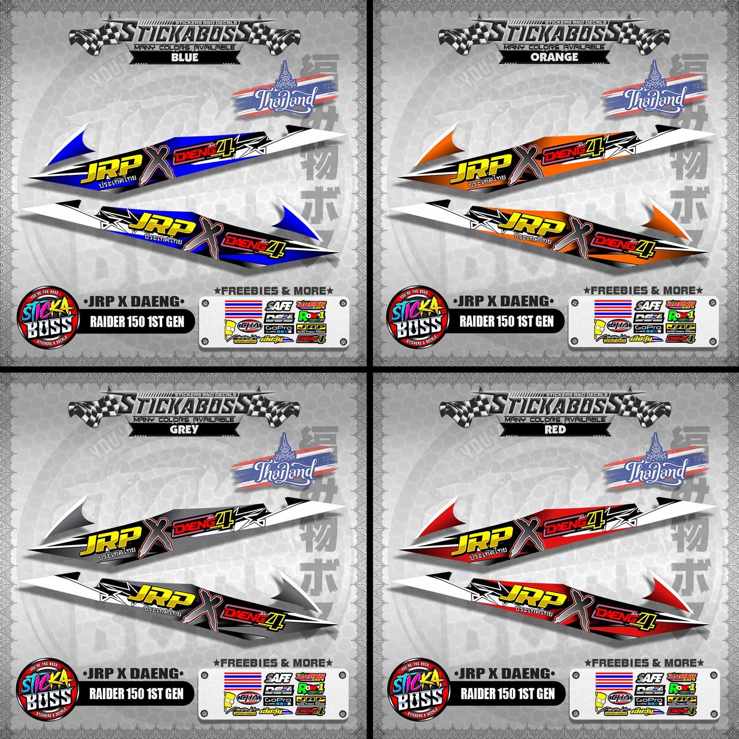 RAIDER 150 1ST GEN DECALS ( JRP X DAENG )【WITH FREEBIES】