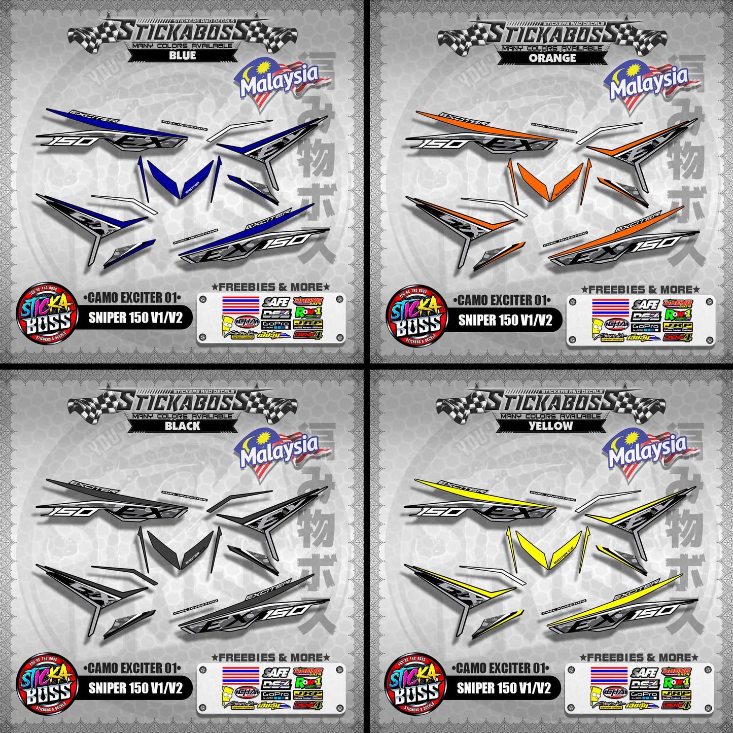 SNIPER 150 V1 / V2 MALAYSIAN DECALS ( CAMO EXCITER 01 )【WITH FREEBIES】MALAYSIA CONCEPT