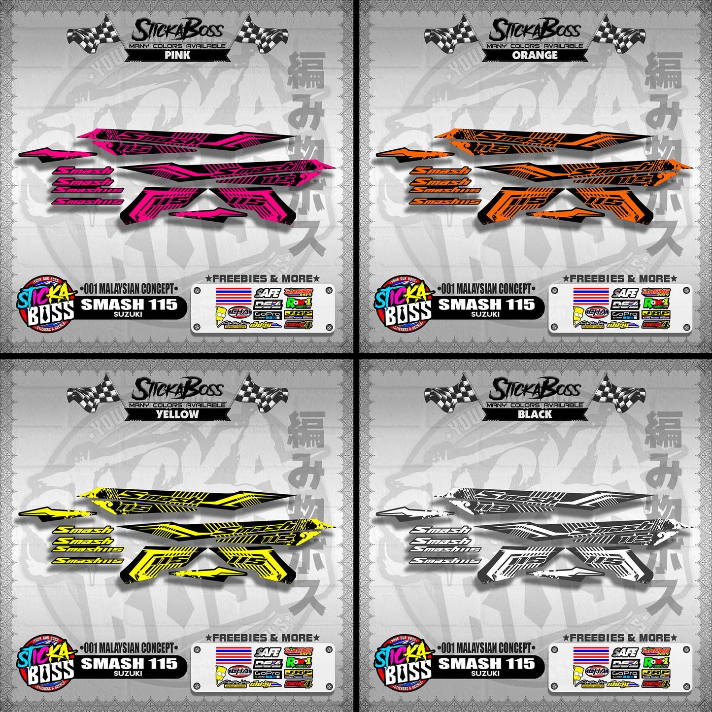 SMASH 115 DECALS ( 001 MALAYSIAN CONCEPT )【WITH FREEBIES】