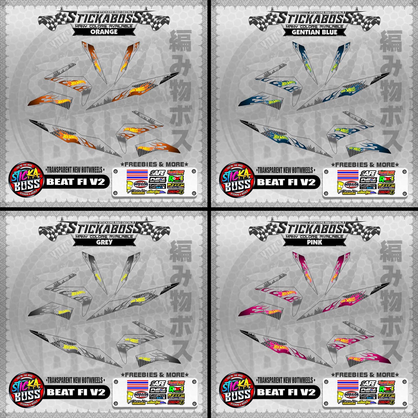 【PREMIUM UV PRINT】TRANSPARENT BEAT FI V2 DECALS ( NEW HOTWHEELS )【WITH FREEBIES】