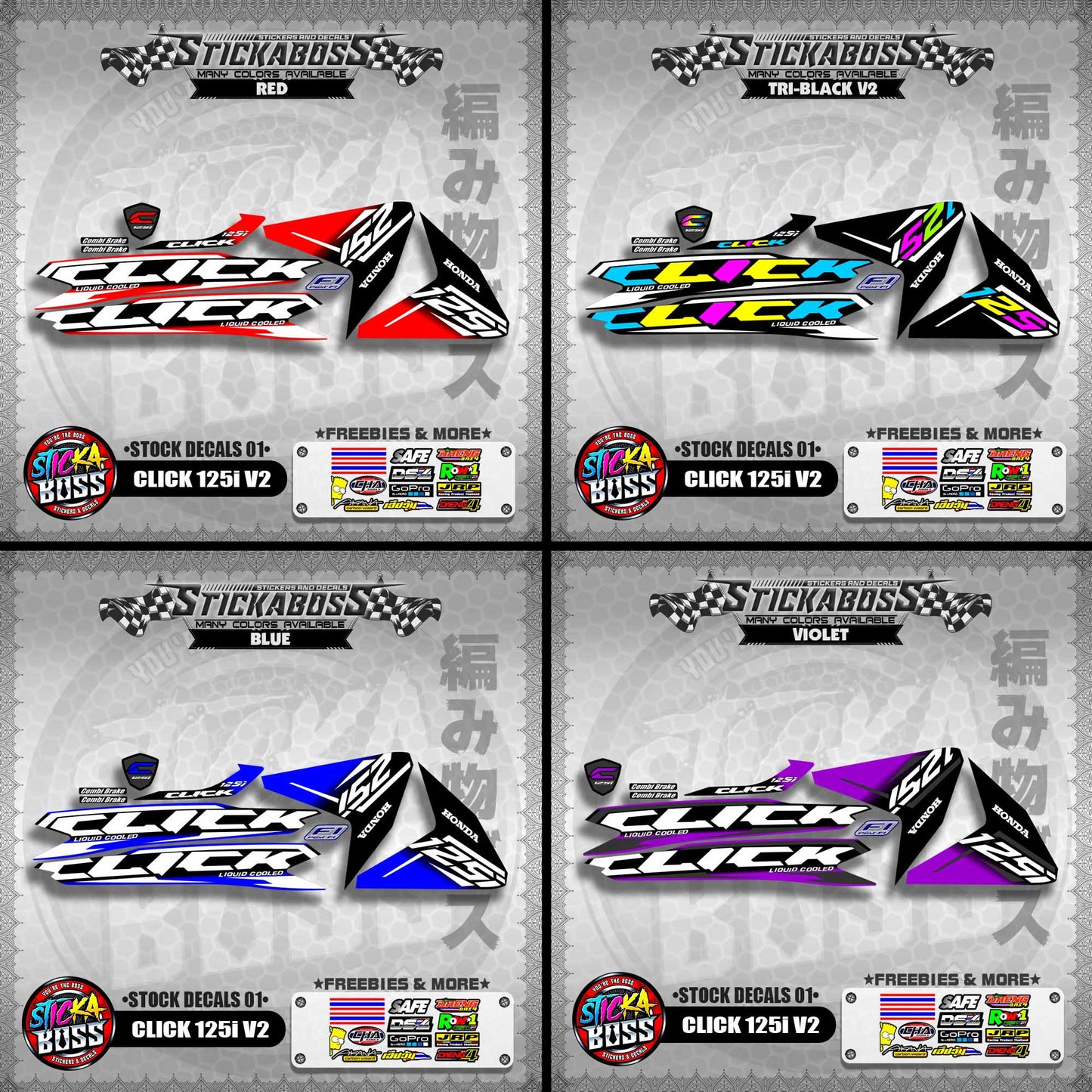 CLICK 125i V2 GAME CHANGER ( STOCK DECALS 01 )【WITH FREEBIES】