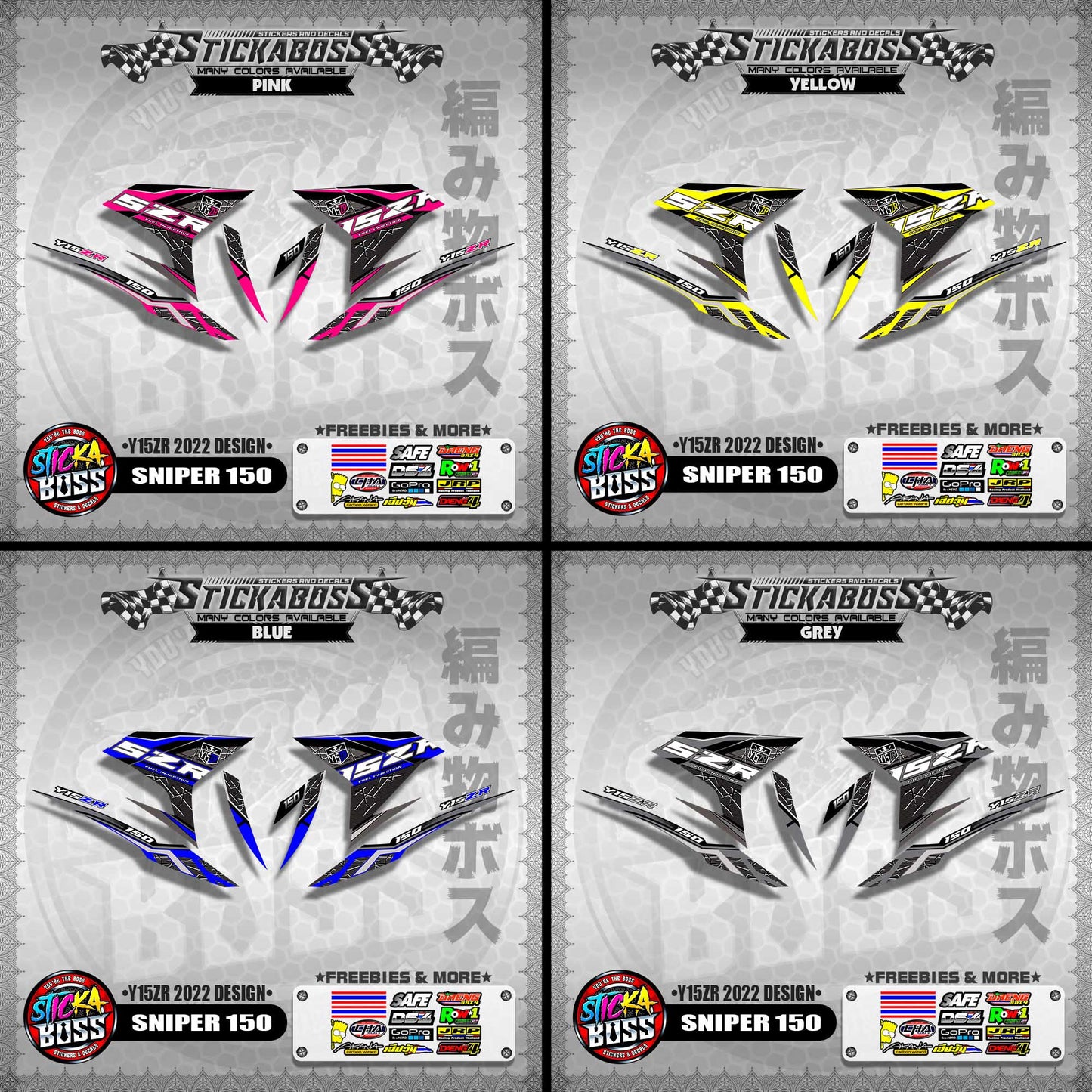 SNIPER 150 DECALS ( Y15ZR 2022 DESIGN )【WITH FREEBIES】