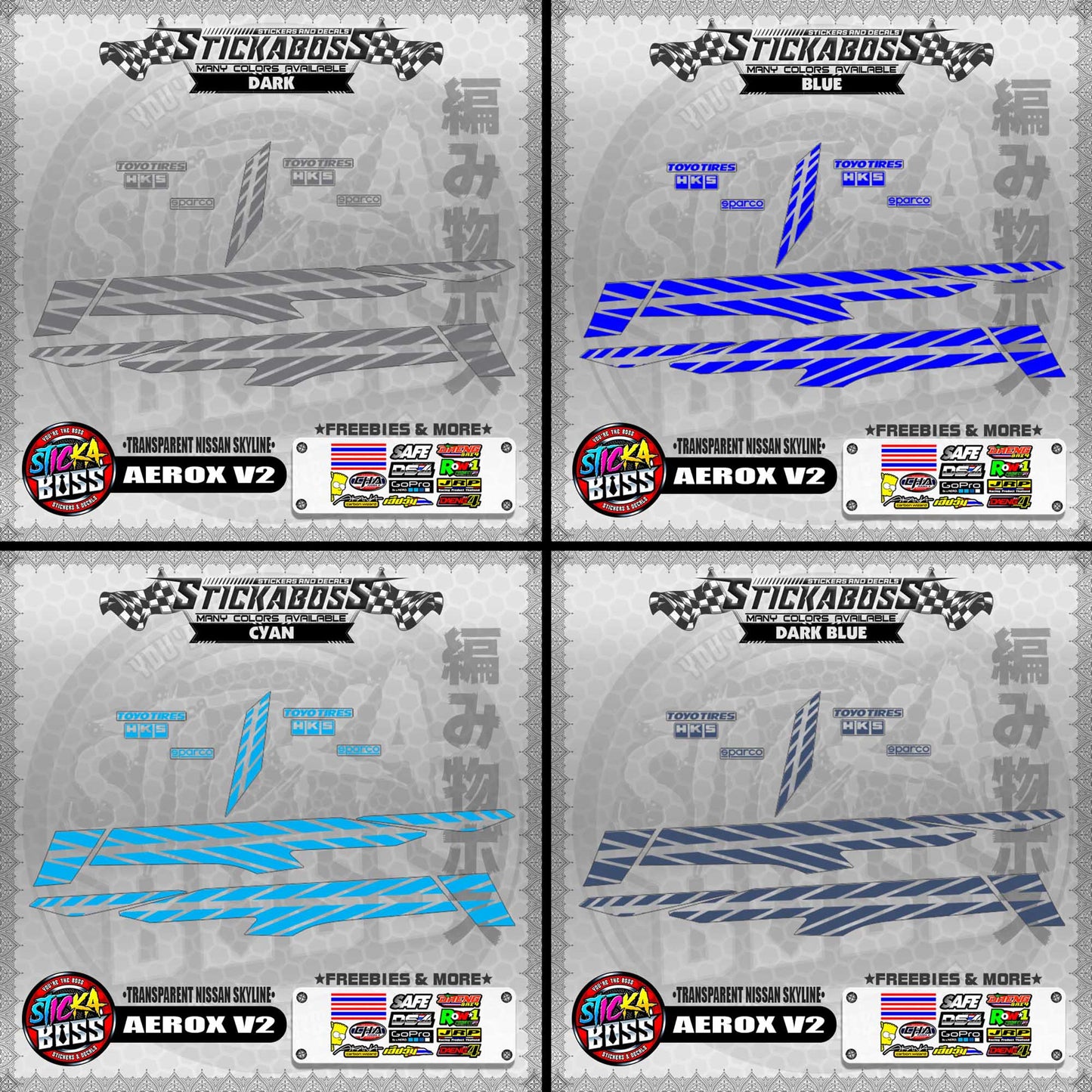 【PREMIUM UV PRINT】TRANSPARENT AEROX V2 DECALS (NISSAN SKYLINE )【WITH FREEBIES】