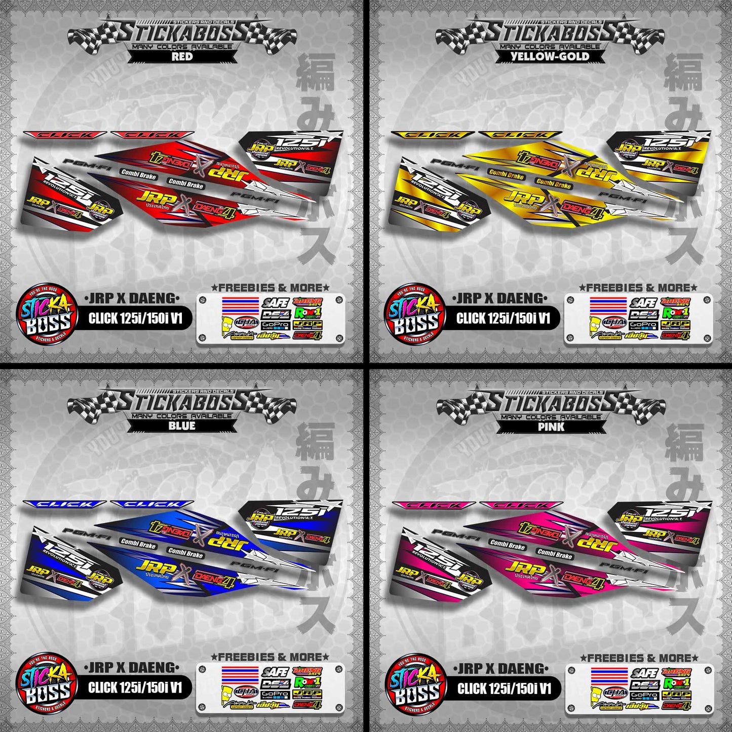 CLICK 125i / 150i V1 DECALS ( JRP X DAENG )【WITH FREEBIES】