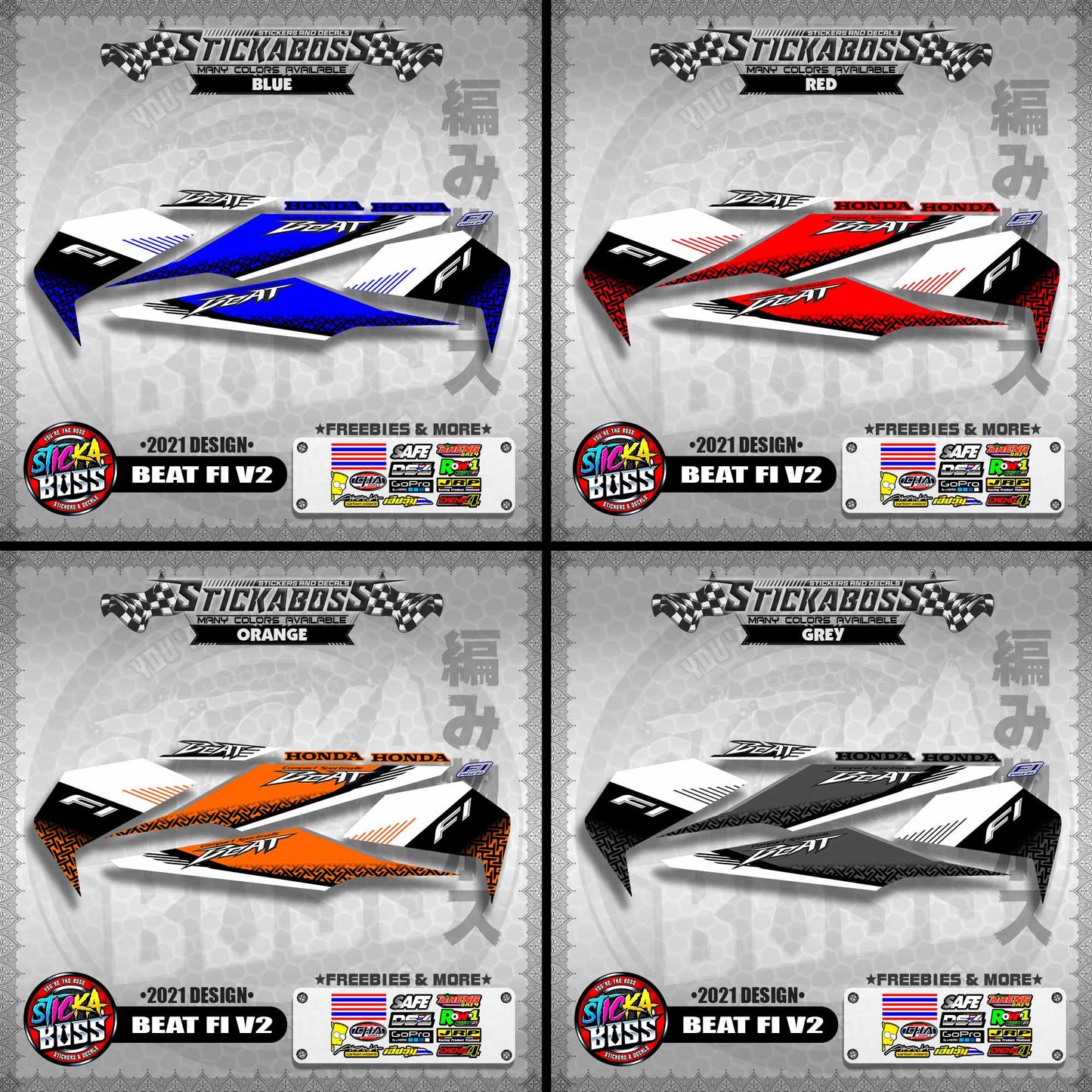 BEAT FI V2 STOCK DECALS ( 2021 DESIGN )【WITH FREEBIES】