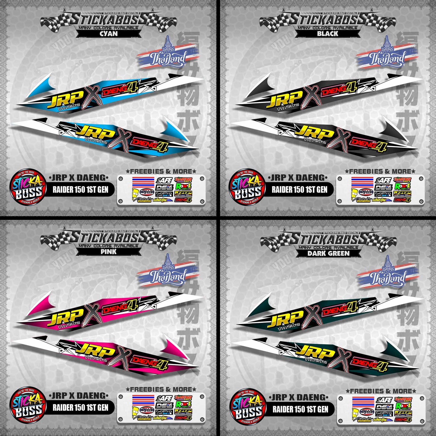 RAIDER 150 1ST GEN DECALS ( JRP X DAENG )【WITH FREEBIES】