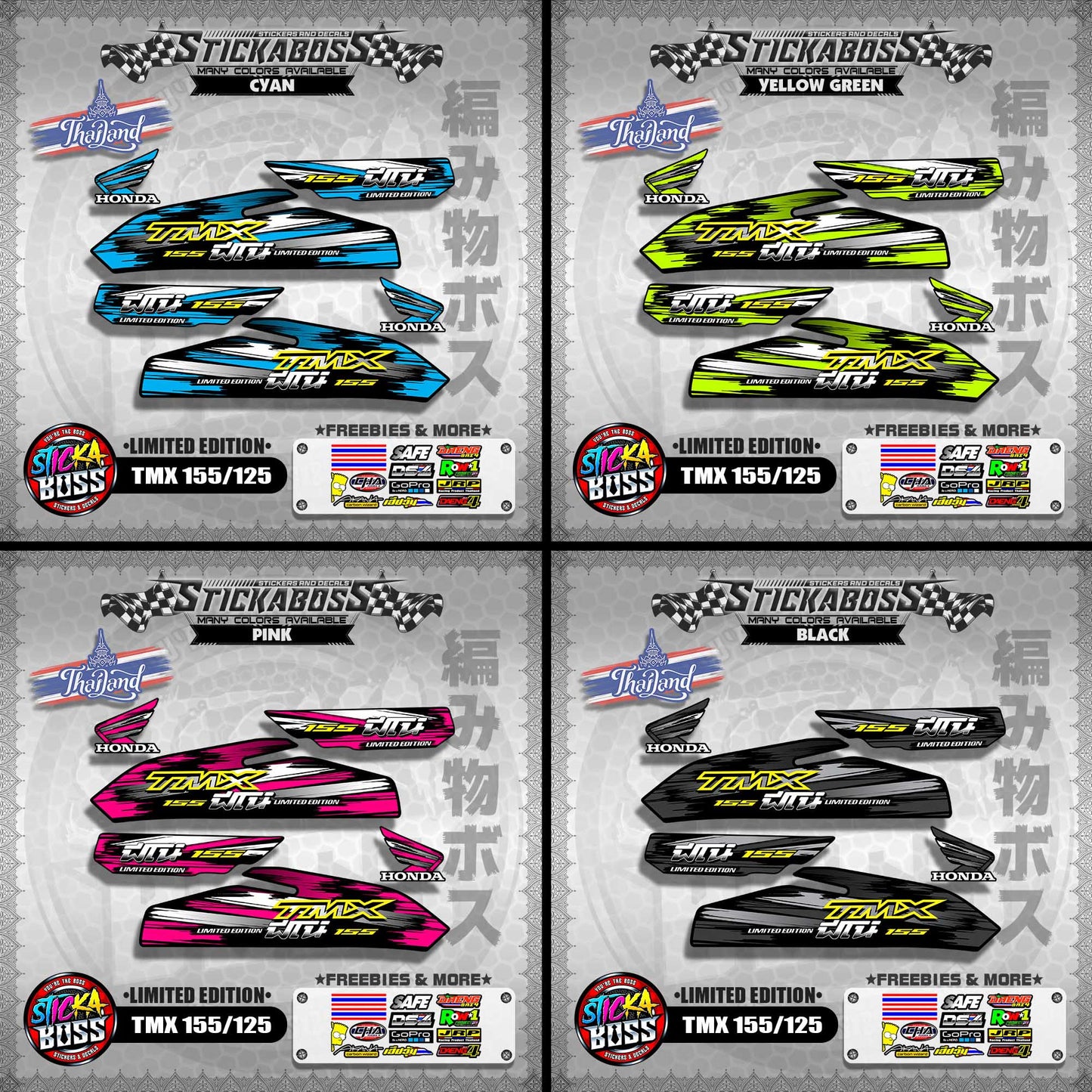 TMX 155 / 125 THAI DECALS ( LIMITED EDITION )【WITH FREEBIES】