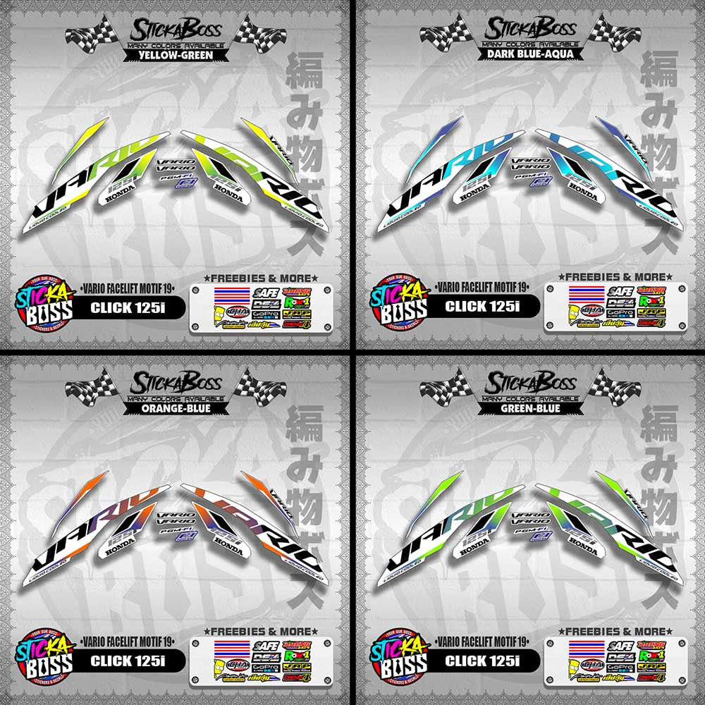 CLICK 125i DECALS ( VARIO FACELIFT MOTIF 19 )【WITH FREEBIES】