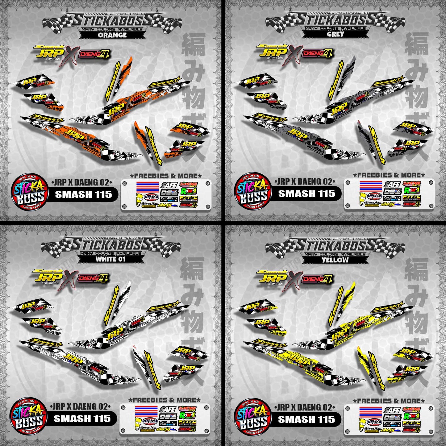 SMASH 115 DECALS ( JRP X DAENG 02 )【WITH FREEBIES】