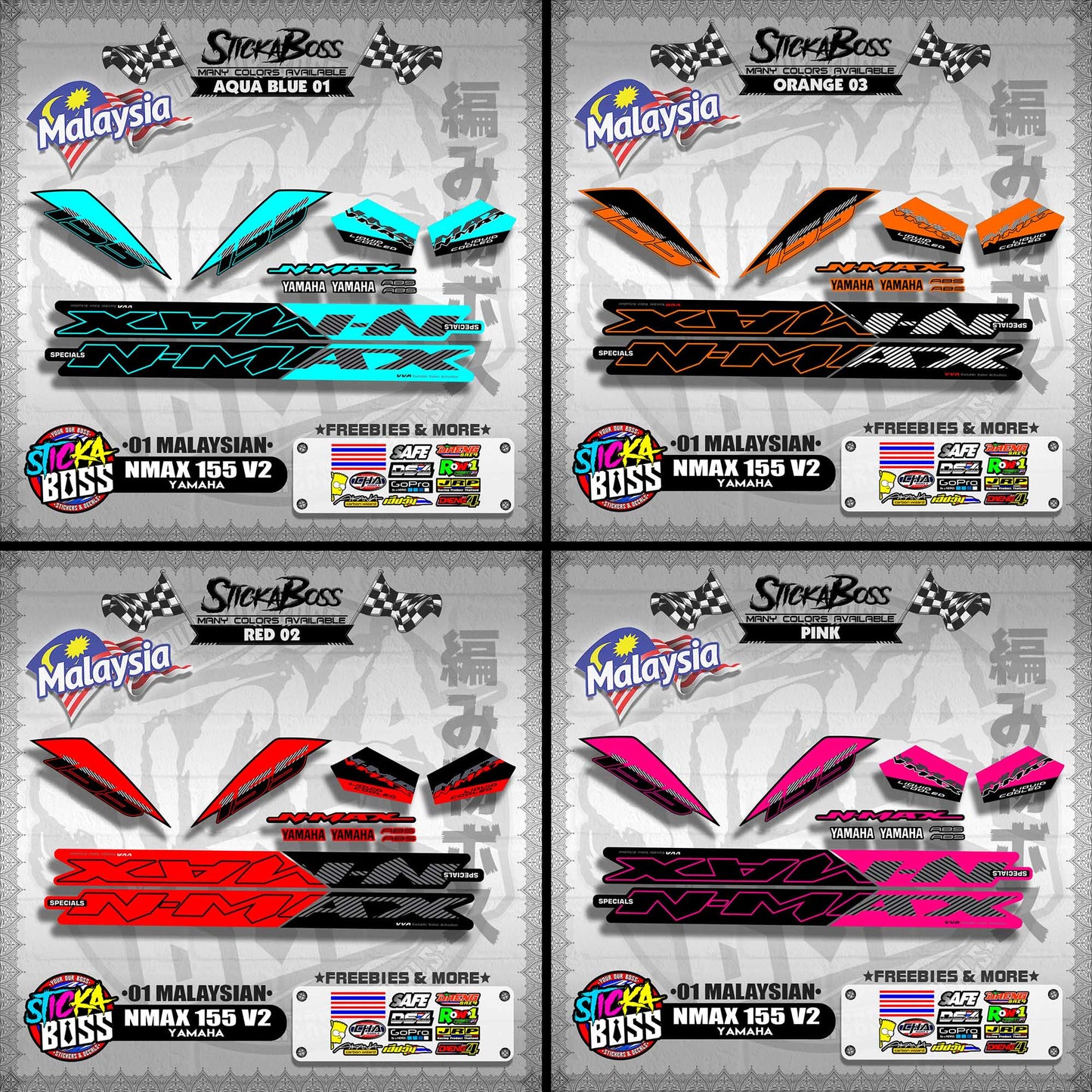 NMAX 155 V2 DECALS ( 01 MALAYSIAN ) 【WITH FREEBIES】