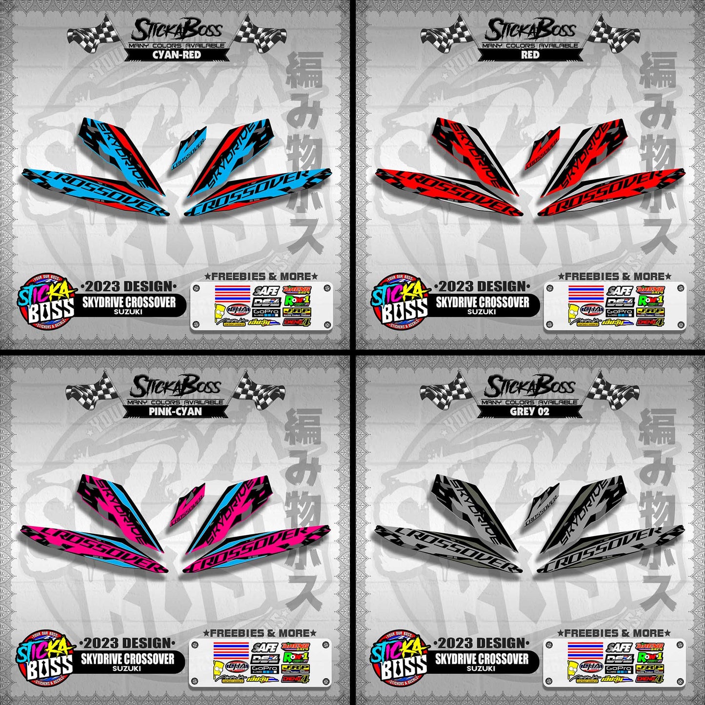 SKYDRIVE CROSSOVER STOCK DECALS ( 2023 DESIGN ) 【WITH FREEBIES】