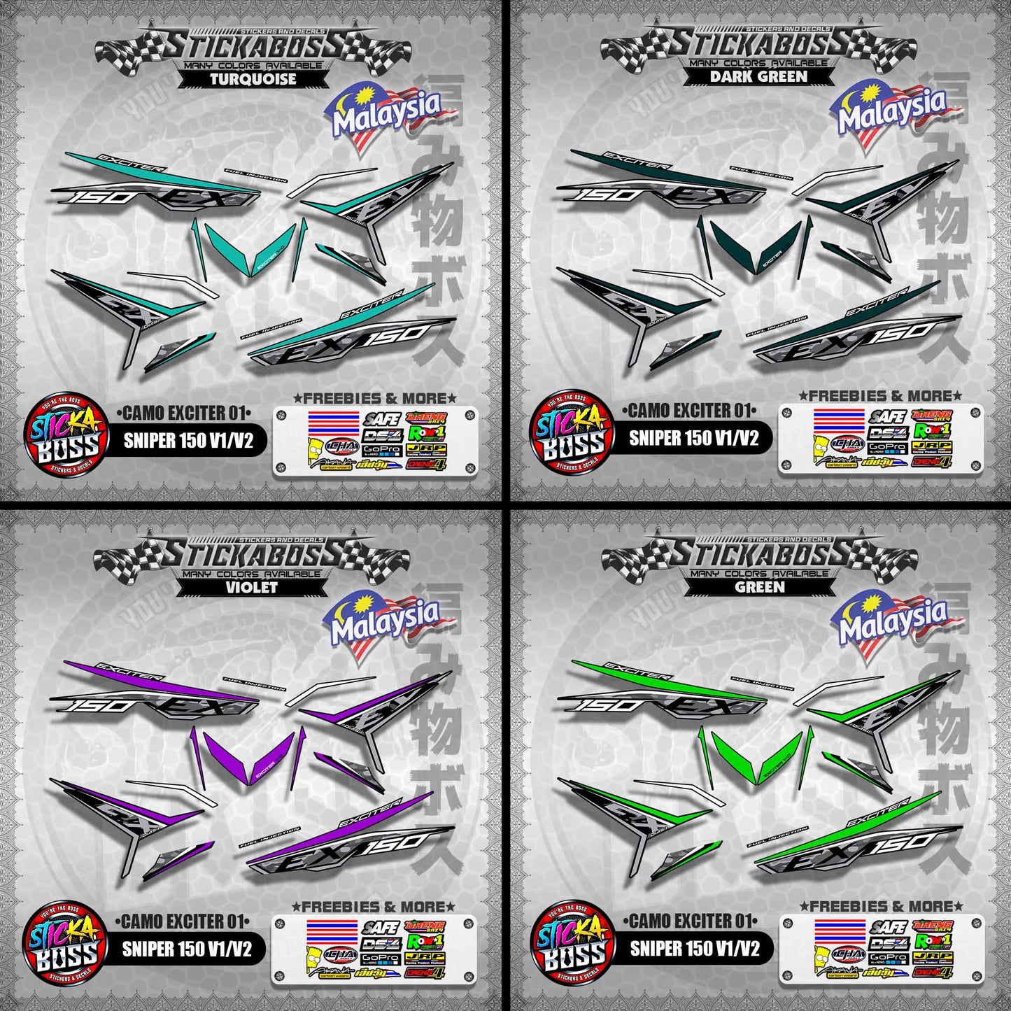 SNIPER 150 V1 / V2 MALAYSIAN DECALS ( CAMO EXCITER 01 )【WITH FREEBIES】MALAYSIA CONCEPT