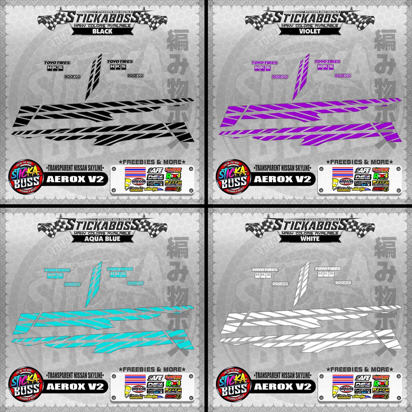 【PREMIUM UV PRINT】TRANSPARENT AEROX V2 DECALS (NISSAN SKYLINE )【WITH FREEBIES】