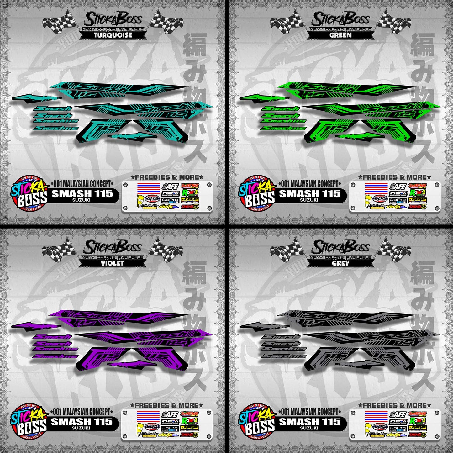 SMASH 115 DECALS ( 001 MALAYSIAN CONCEPT )【WITH FREEBIES】