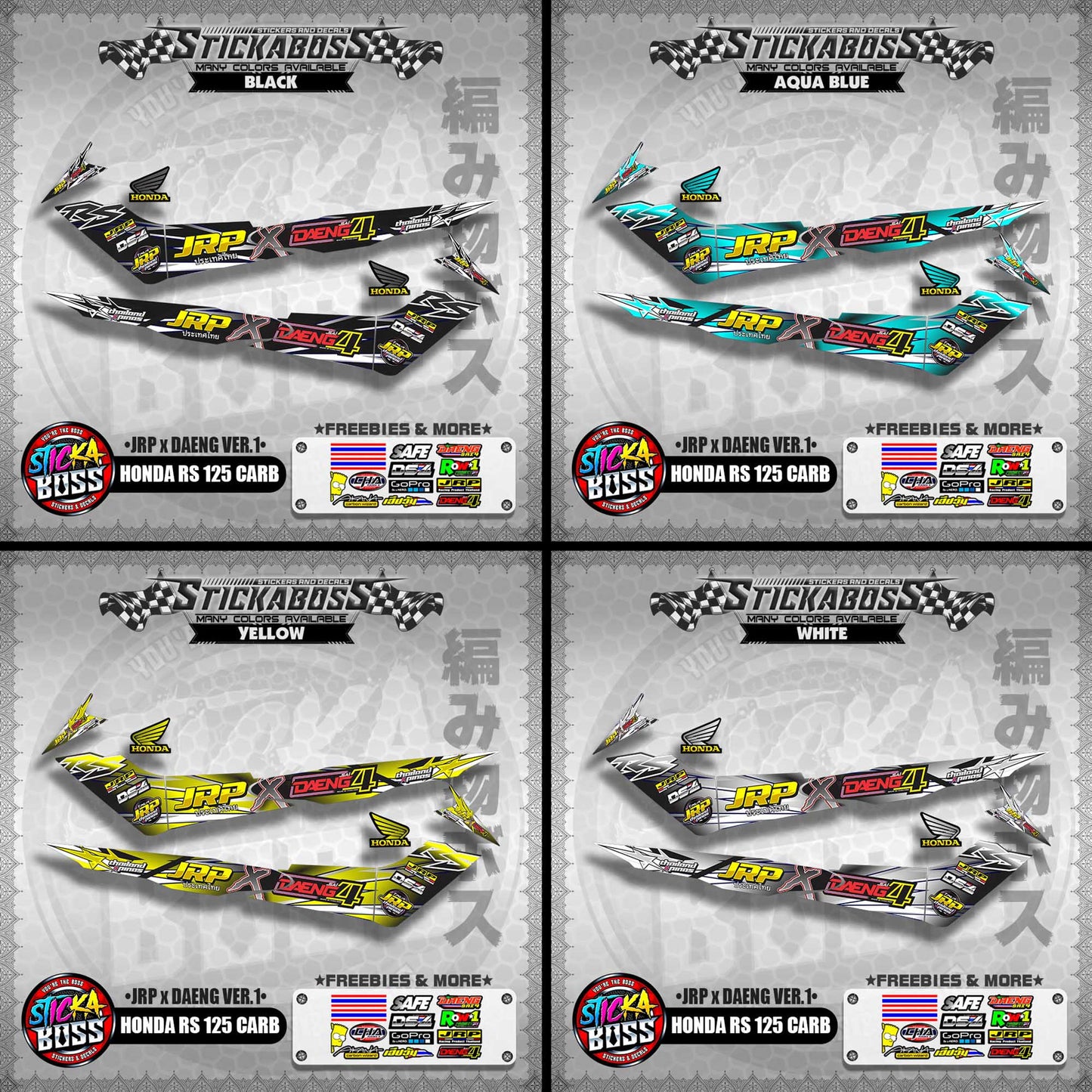 HONDA RS 125 Carb Decals - (JRP x DAENG VER.1)【PREMIUM GLOSSY LAMINATED】