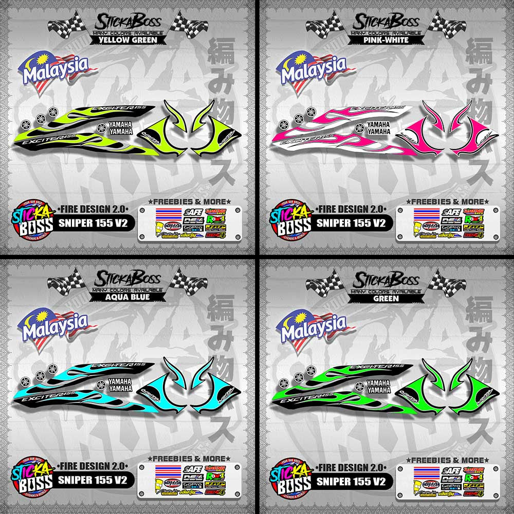 SNIPER 155 V2 MALAYSIAN DECALS ( FIRE DESIGN 2.0 )【WITH FREEBIES】