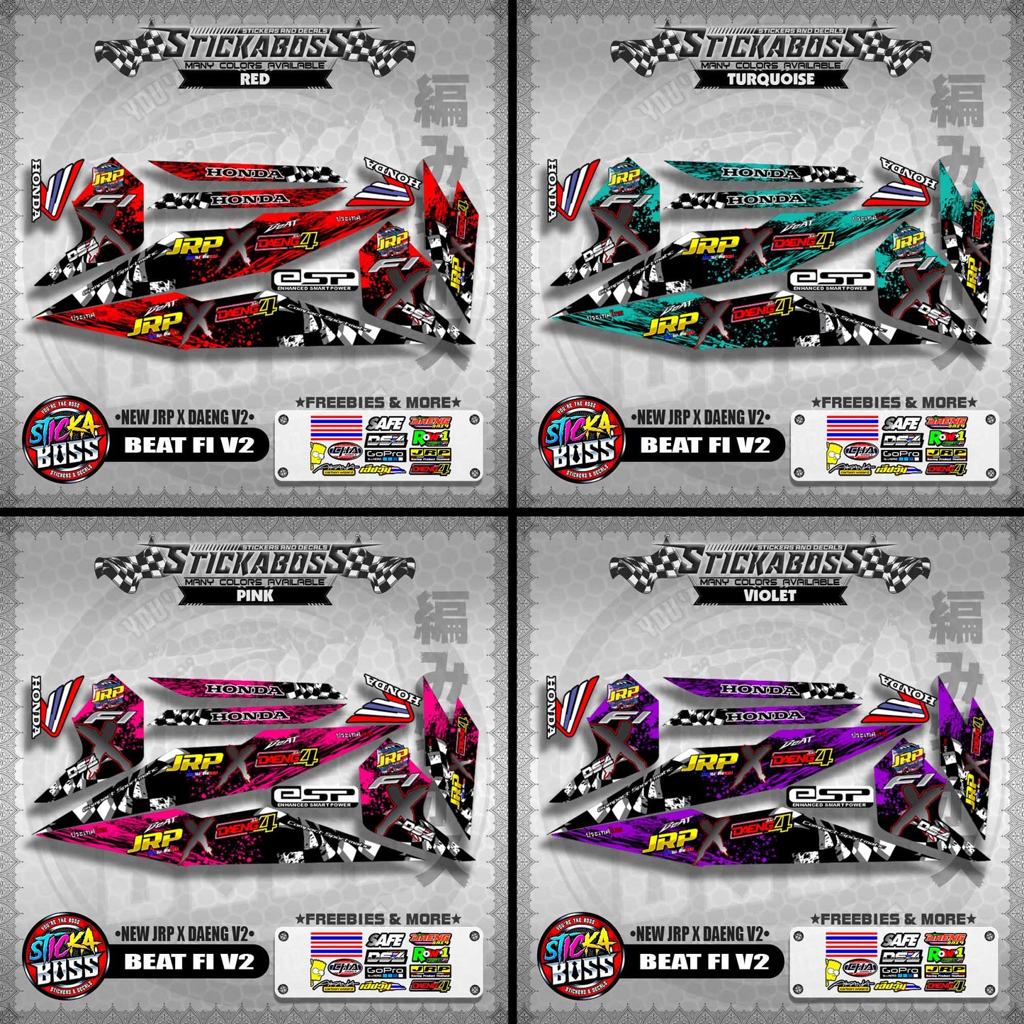 BEAT FI V2 DECALS ( NEW JRP X DAENG V2 )【WITH FREEBIES】