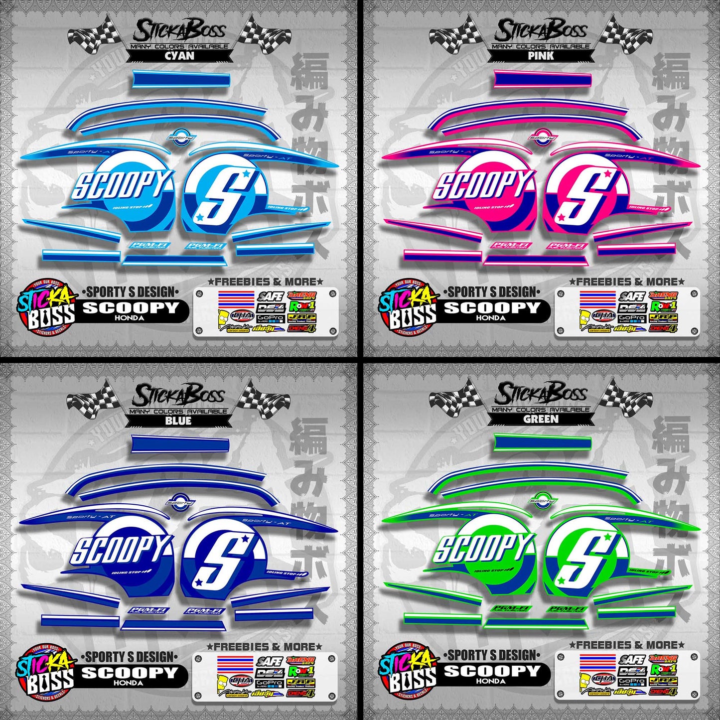 SCOOPY DECALS ( SPORTY S DESIGN )【WITH FREEBIES】