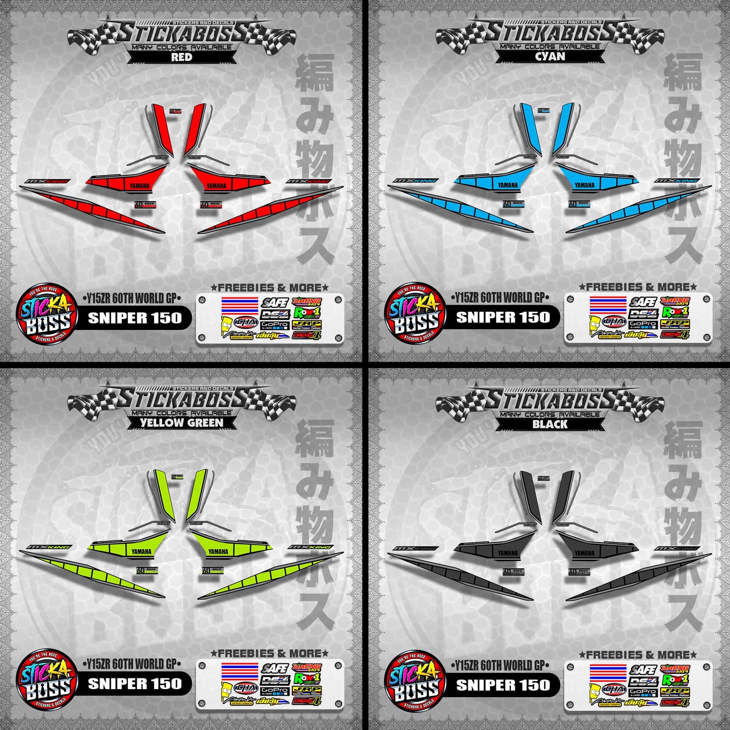 SNIPER 150 DECALS ( Y15ZR 60TH WORLD GP )【WITH FREEBIES】