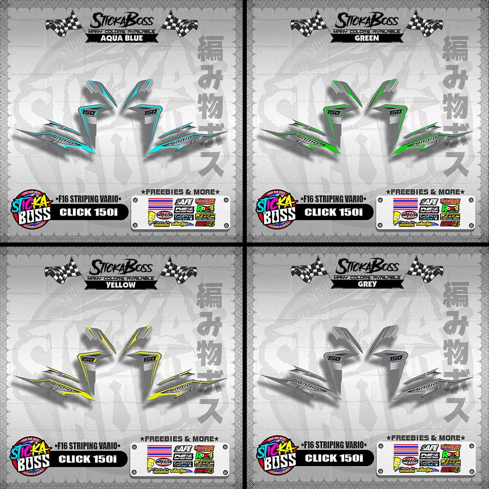 CLICK 150i DECALS ( F16 STRIPING VARIO )【WITH FREEBIES】