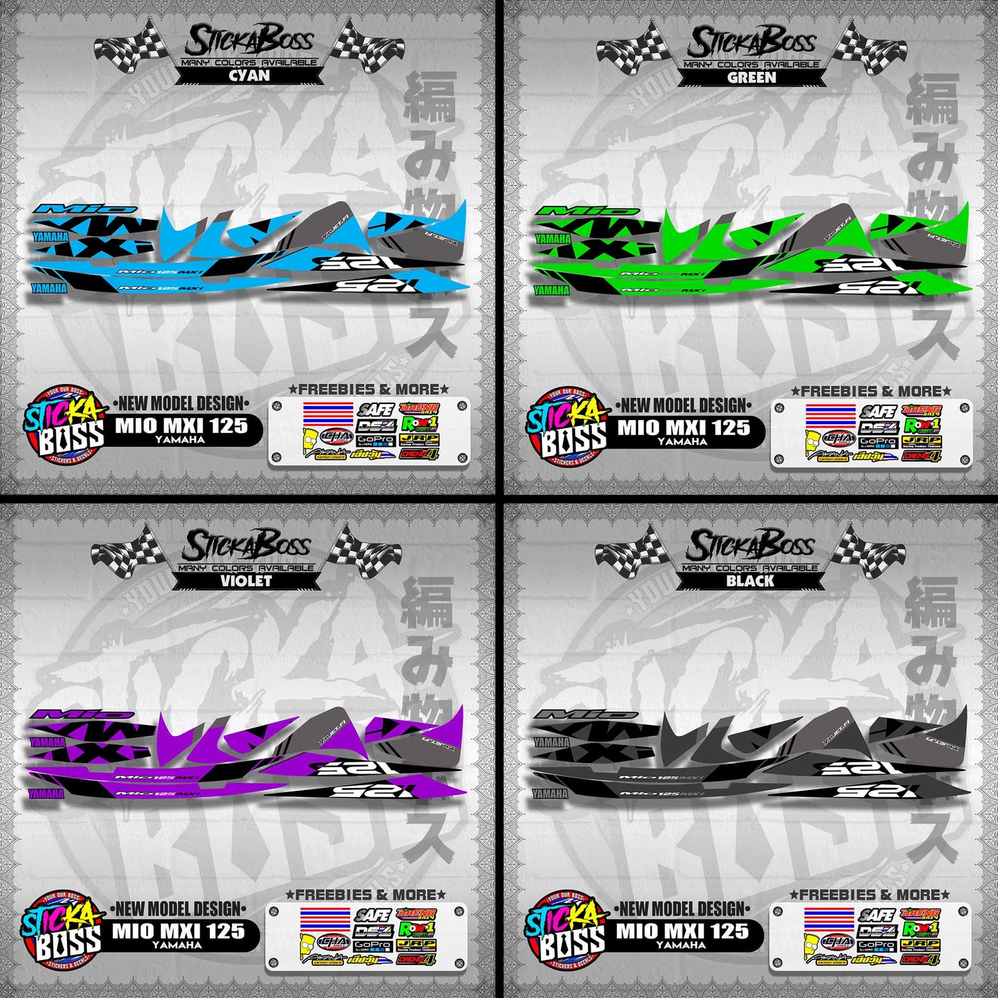 MIO MXI 125 STOCK DECALS ( NEW MODEL DESIGN )【WITH FREEBIES】