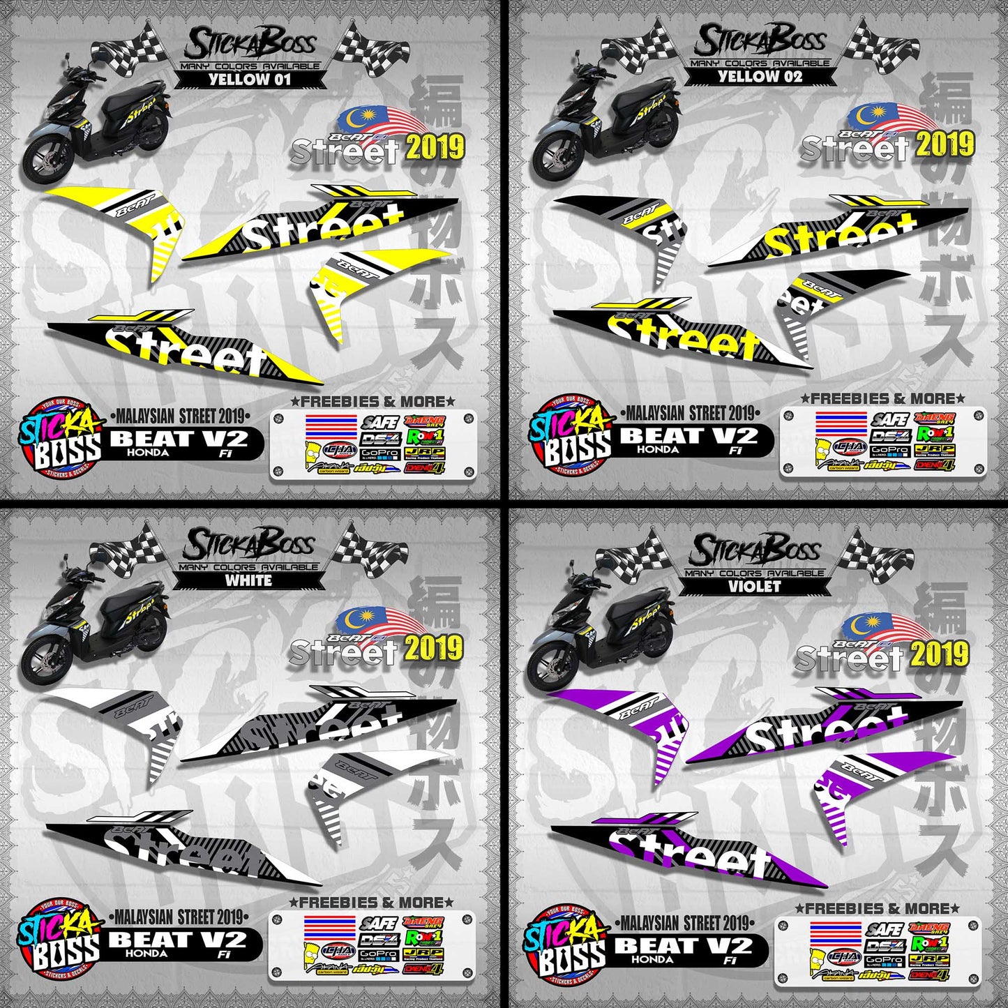 BEAT Fi V2 DECALS ( MALAYSIAN STREET 2019 )【WITH FREEBIES】