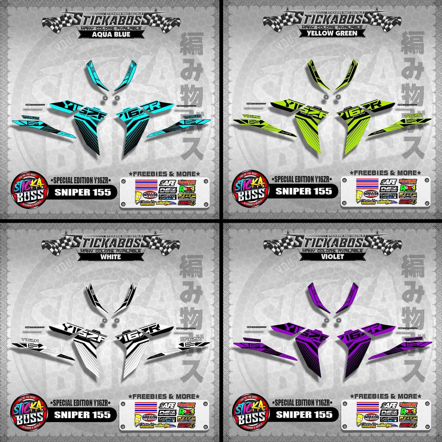 SNIPER 155 MALAYSIAN DECALS ( SPECIAL EDITION Y16ZR )【WITH FREEBIES】 MALAYSIA CONCEPT