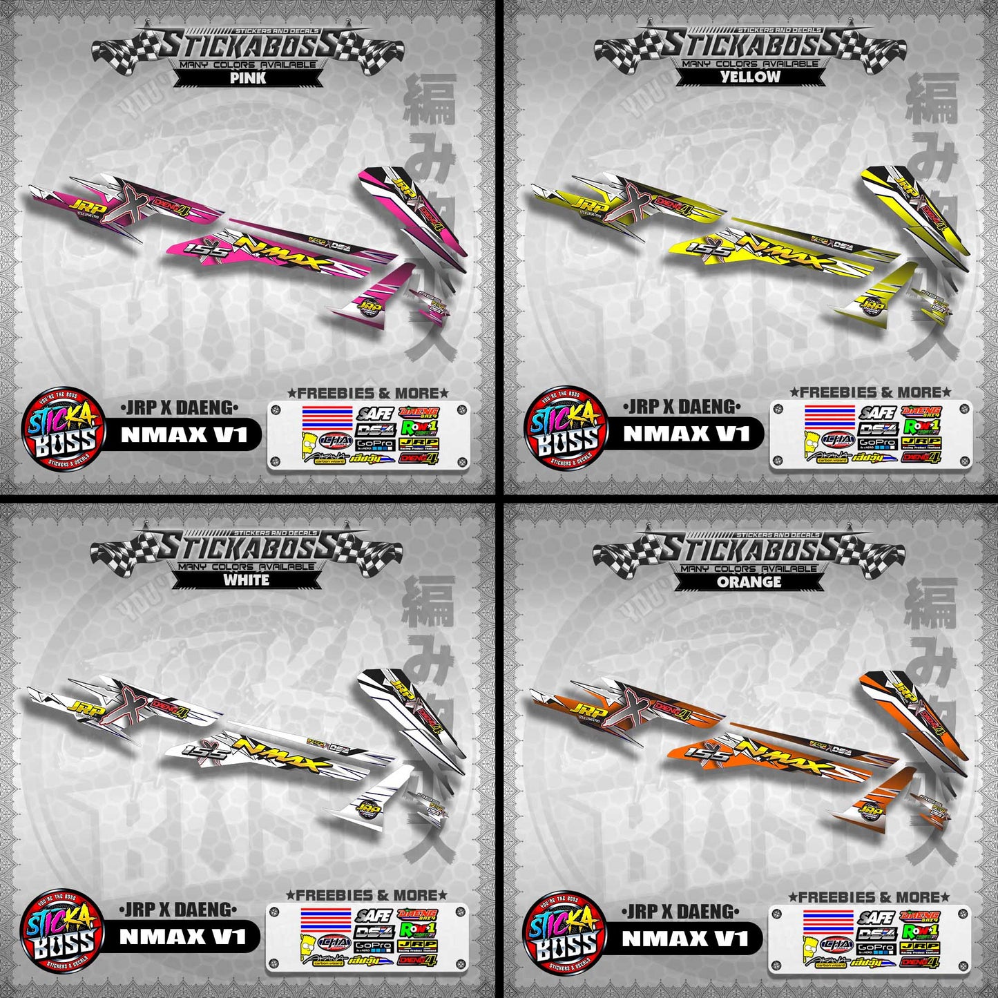 NMAX V1 STOCK DECALS ( JRP X DAENG )【WITH FREEBIES】