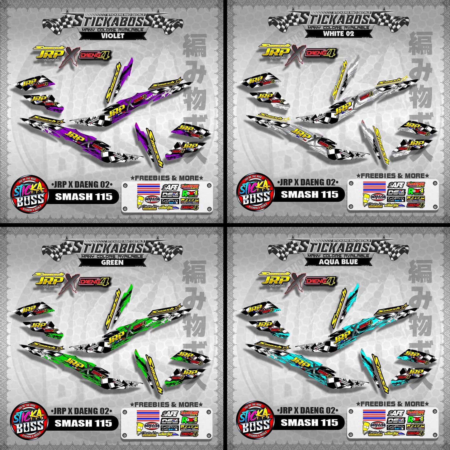 SMASH 115 DECALS ( JRP X DAENG 02 )【WITH FREEBIES】